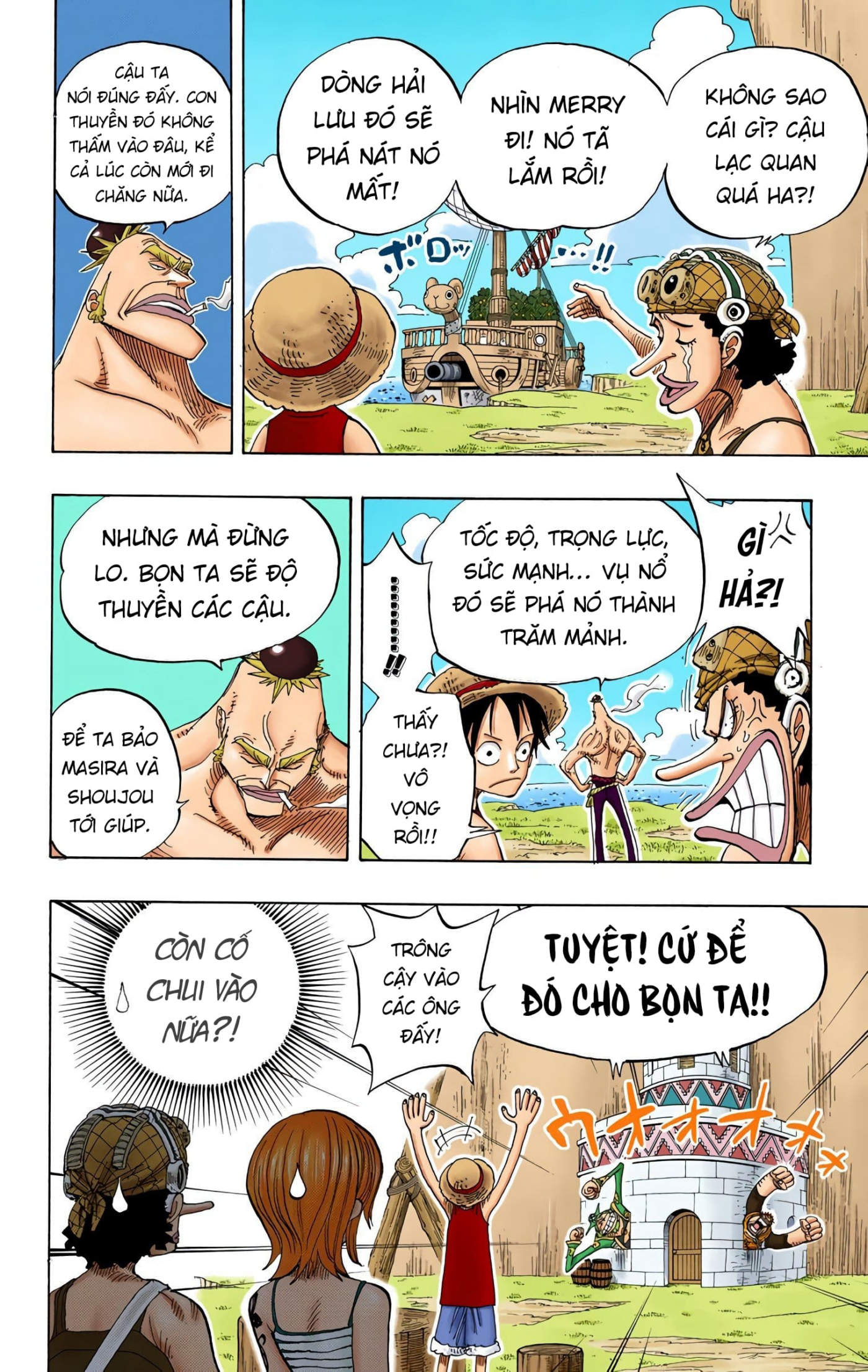 One Piece Color Chapter 229 - Next Chapter 230