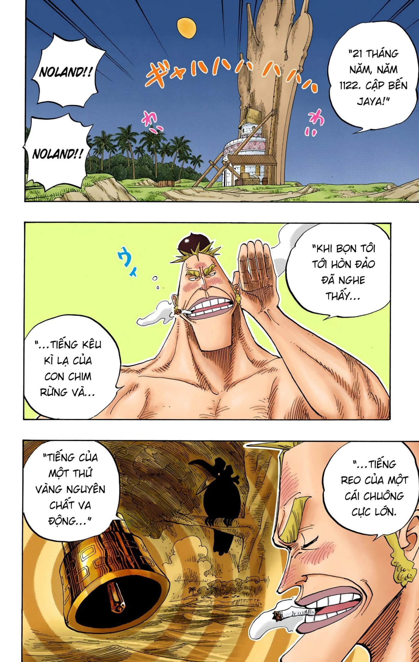 One Piece Color Chapter 230 - Next Chapter 231