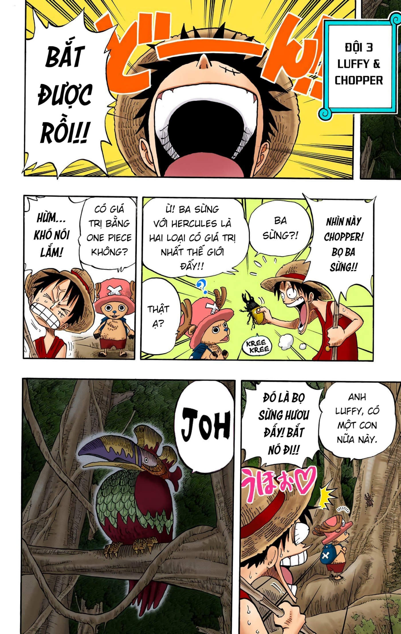 One Piece Color Chapter 230 - Next Chapter 231