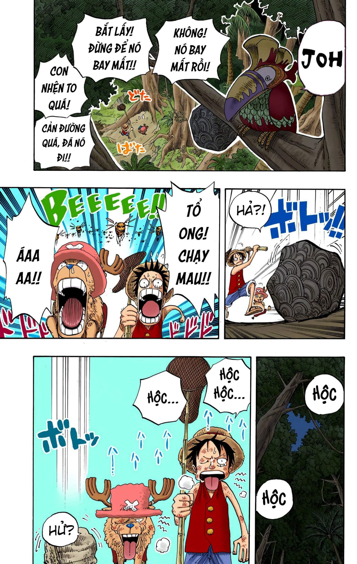 One Piece Color Chapter 230 - Next Chapter 231