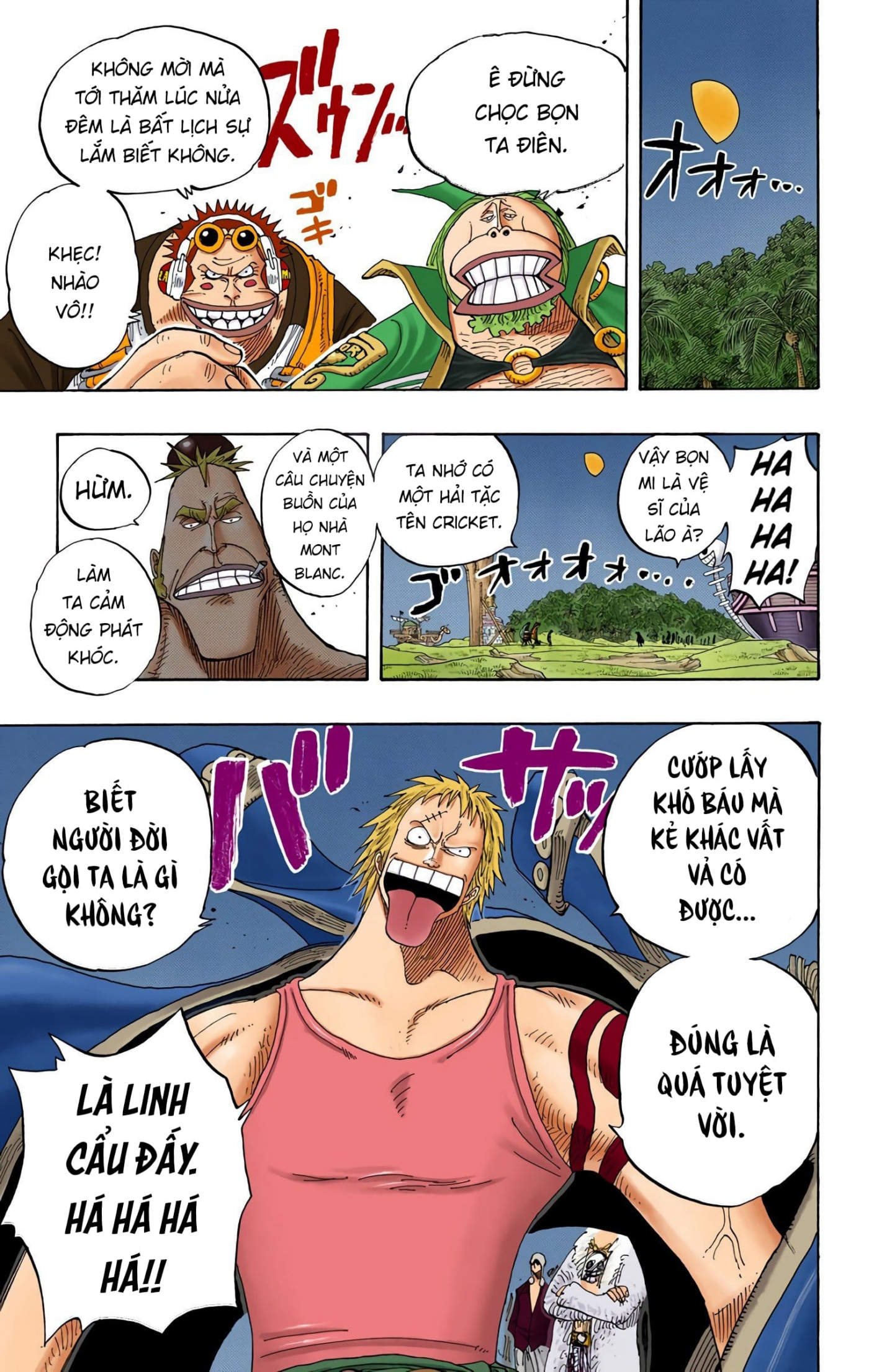 One Piece Color Chapter 230 - Next Chapter 231