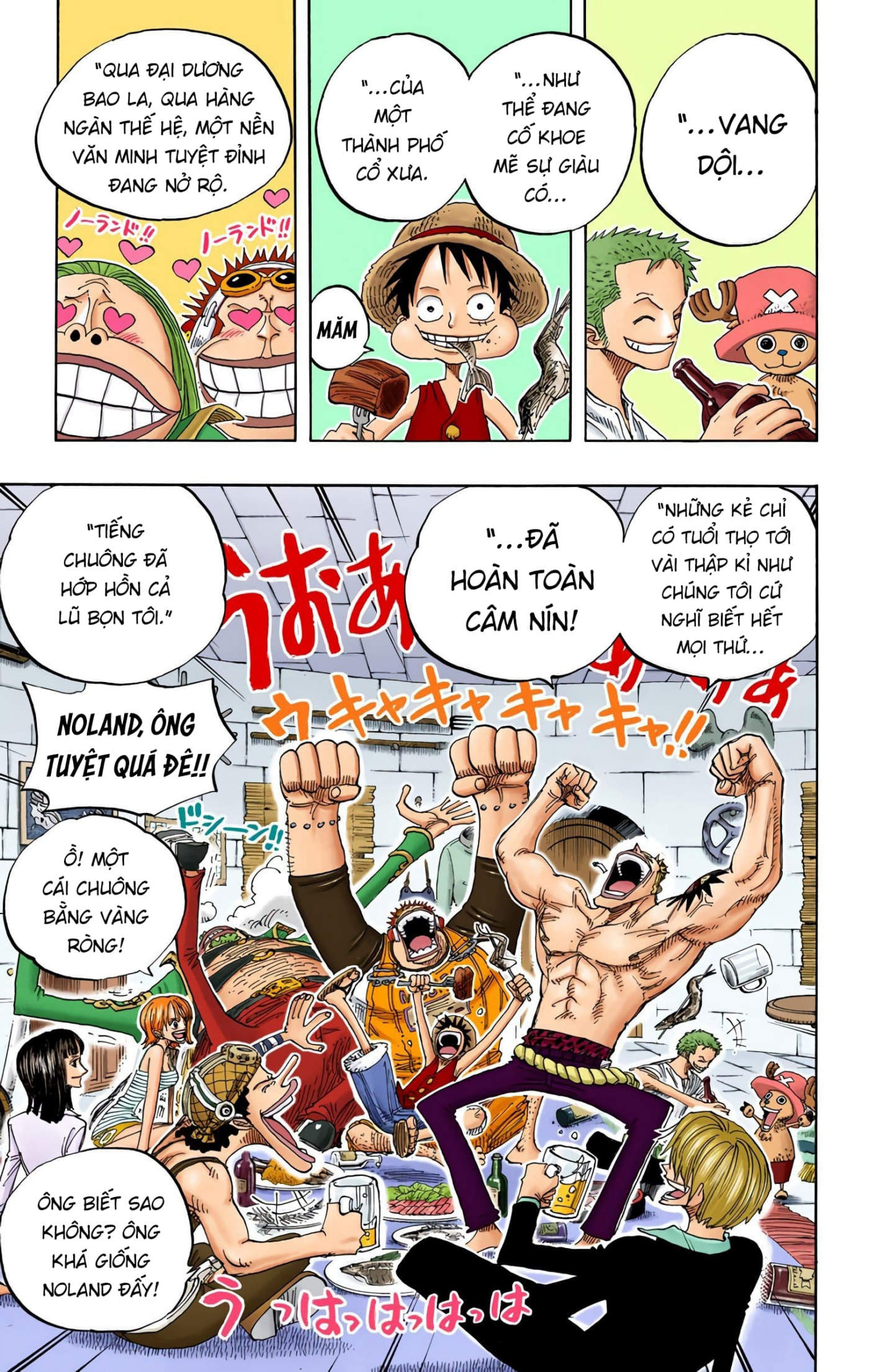 One Piece Color Chapter 230 - Next Chapter 231