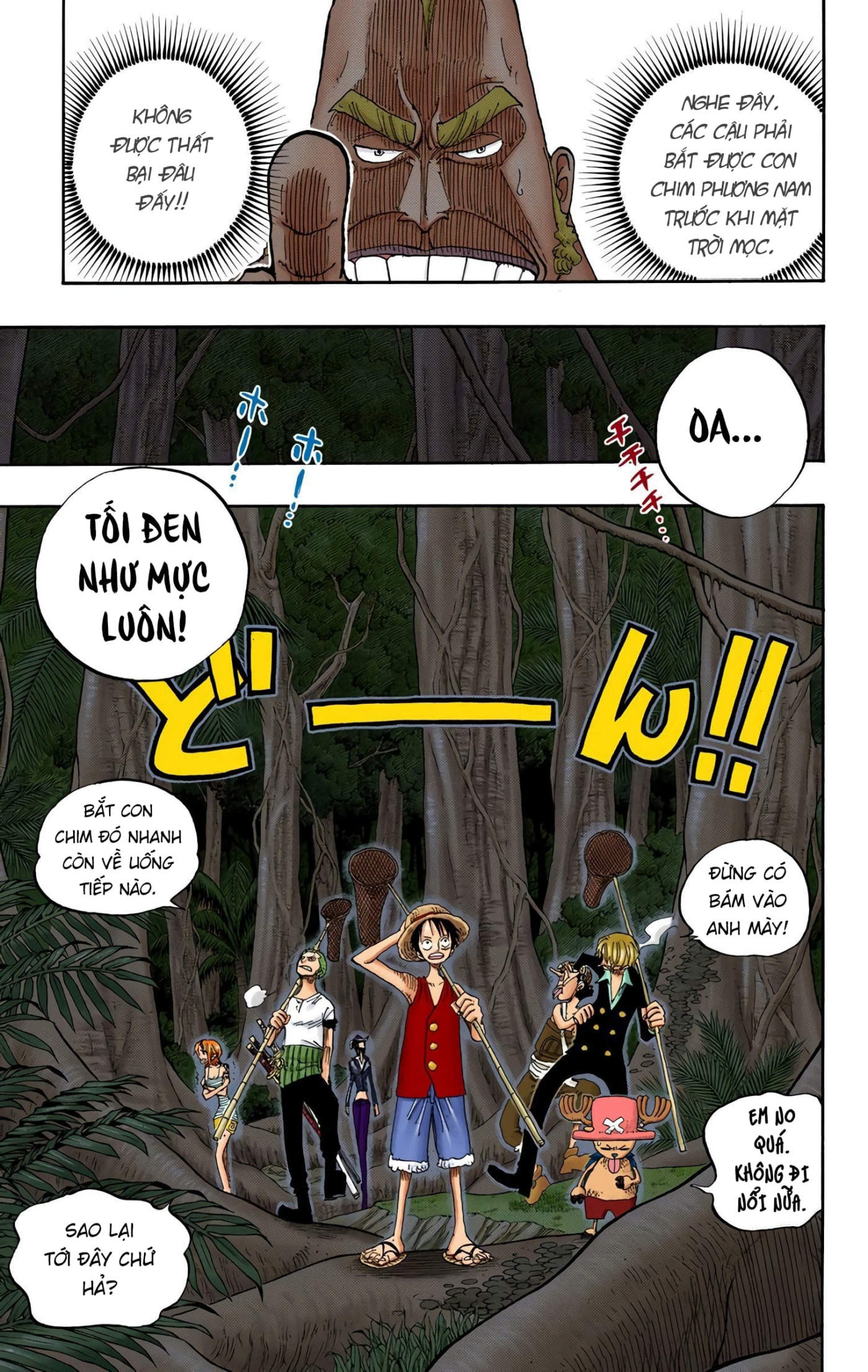 One Piece Color Chapter 230 - Next Chapter 231