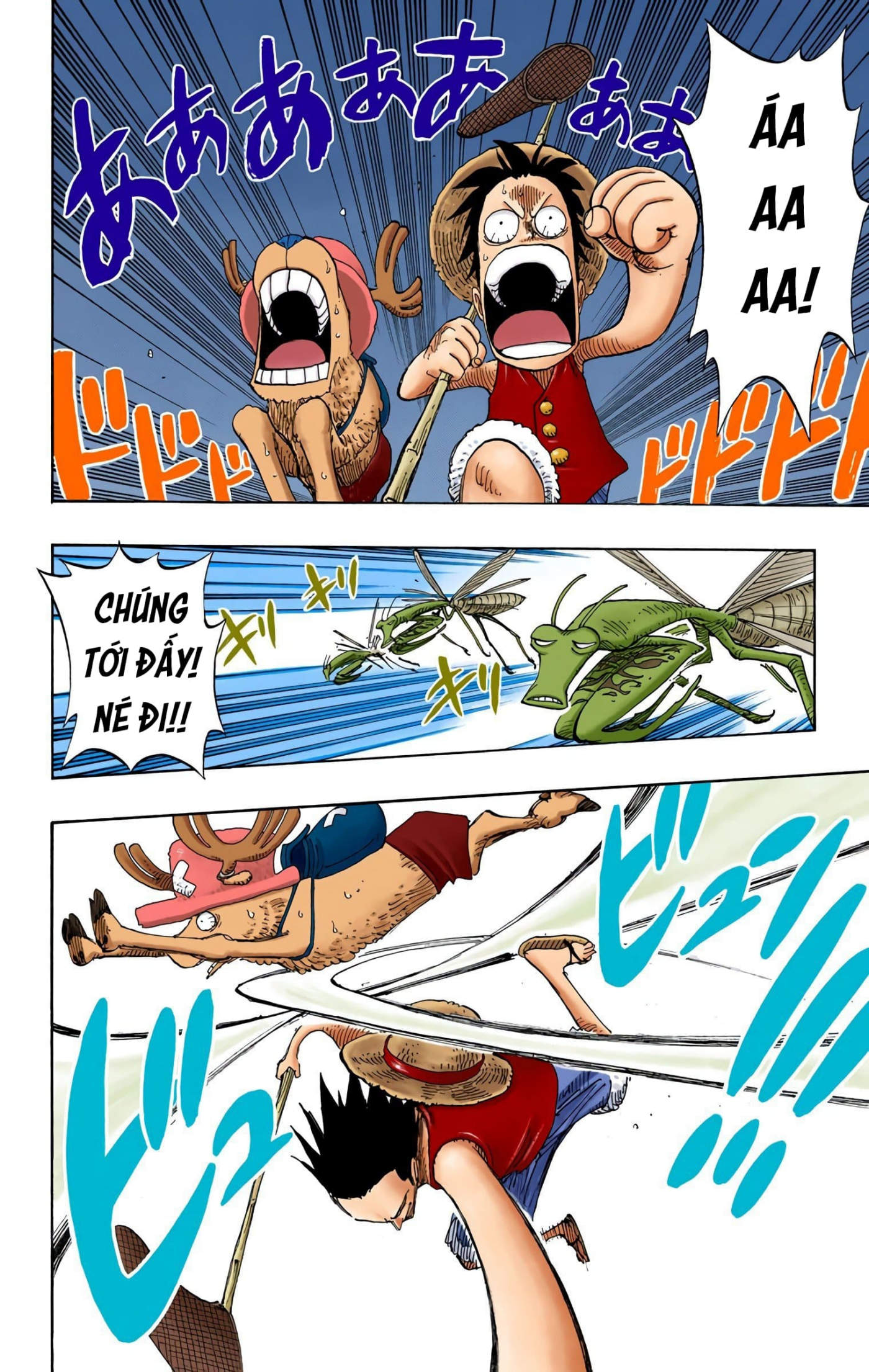 One Piece Color Chapter 231 - Next Chapter 232