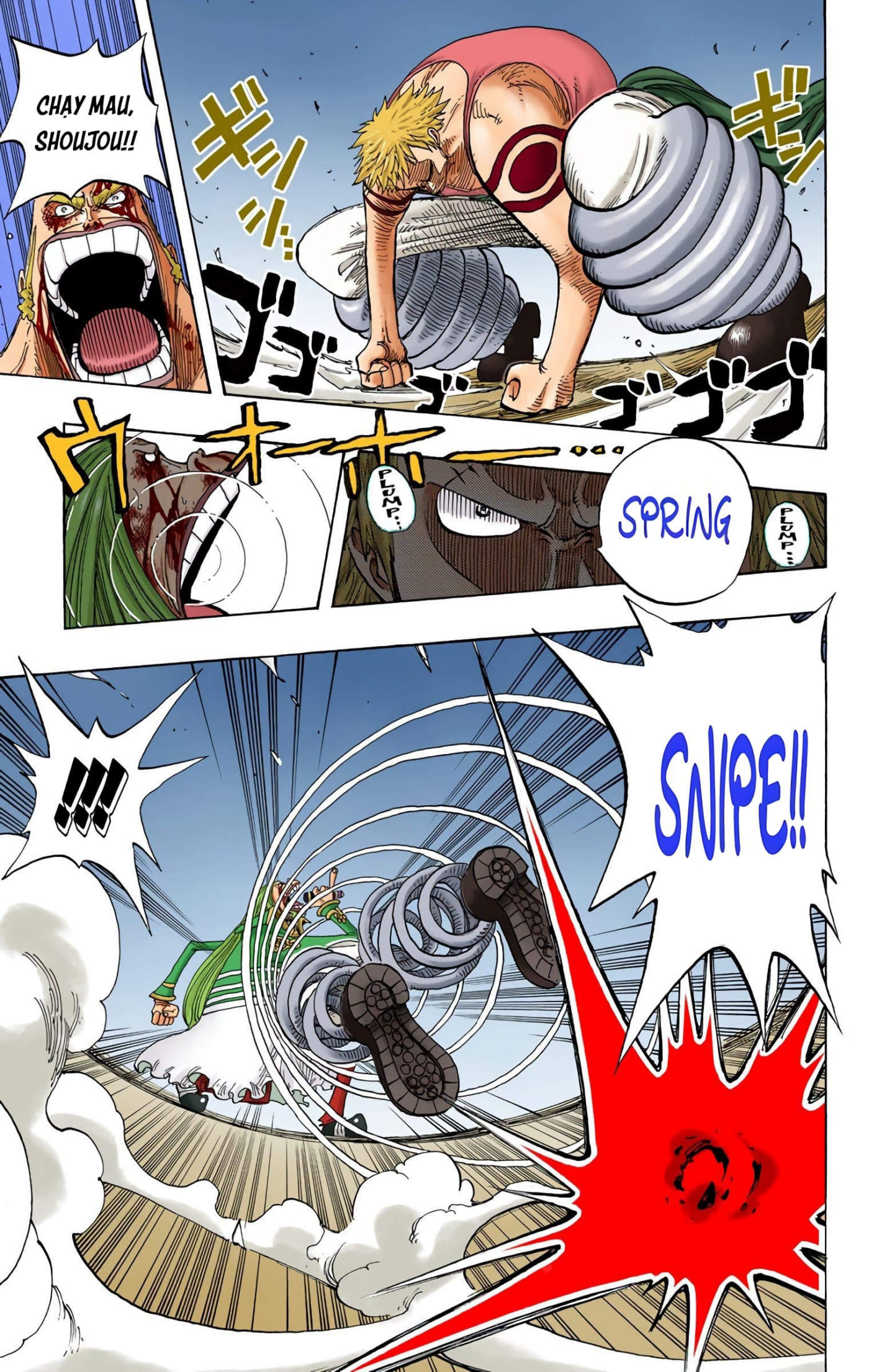 One Piece Color Chapter 231 - Next Chapter 232