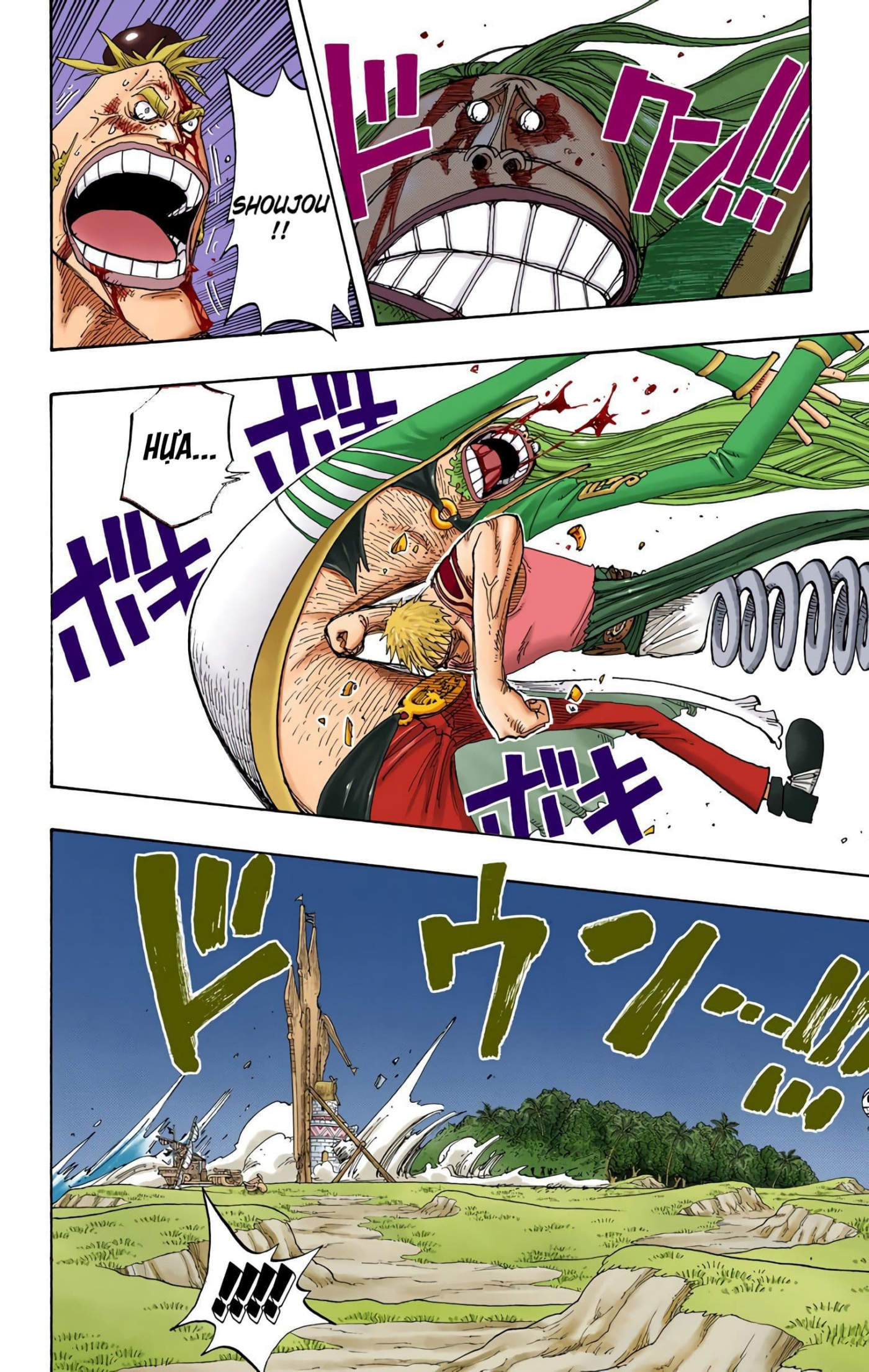 One Piece Color Chapter 231 - Next Chapter 232