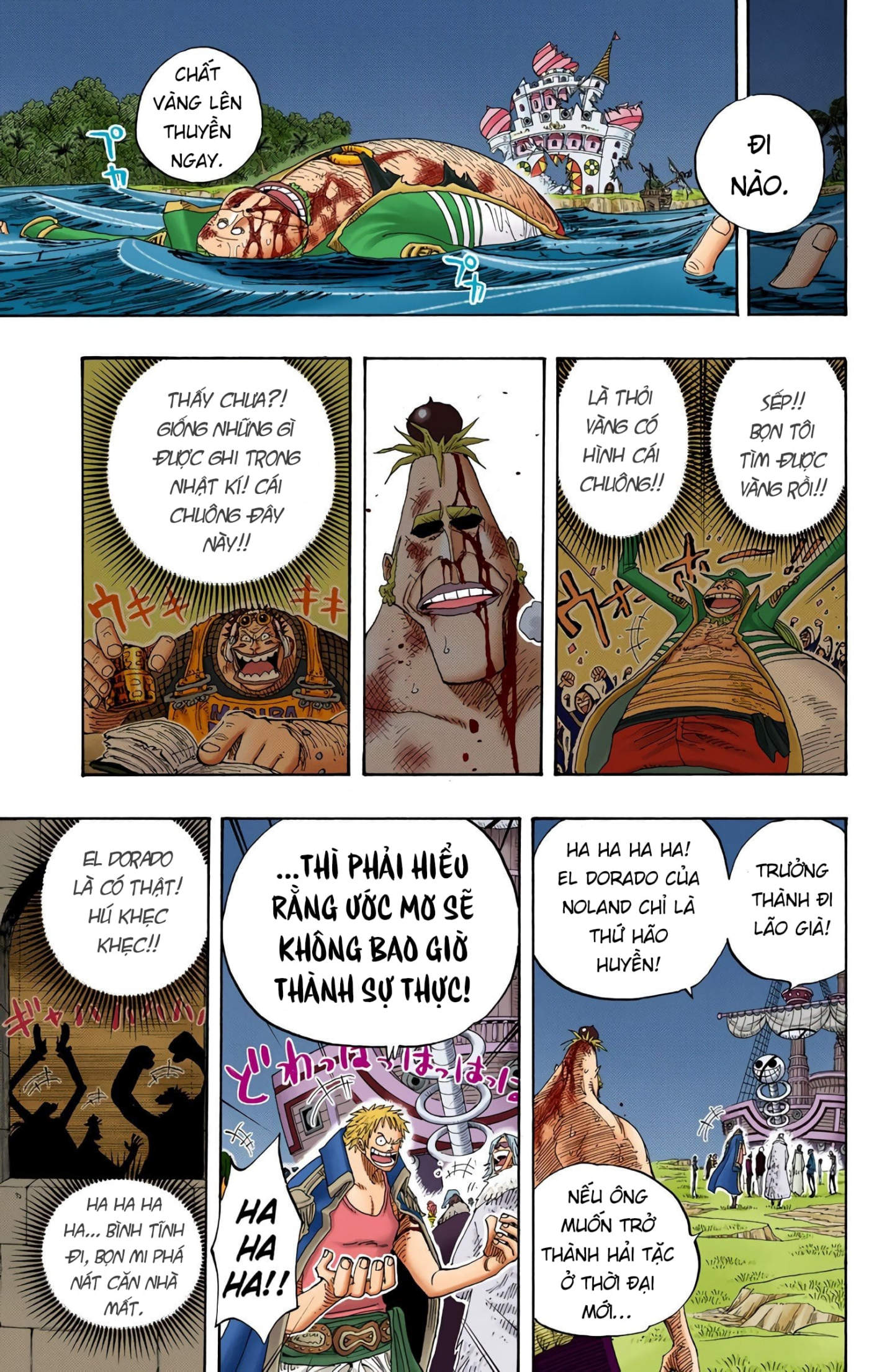 One Piece Color Chapter 231 - Next Chapter 232