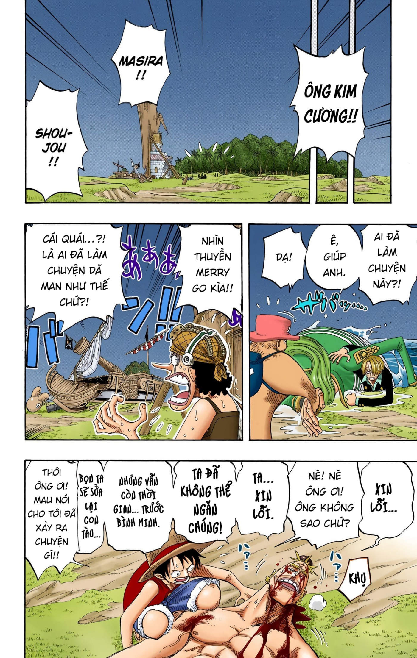 One Piece Color Chapter 231 - Next Chapter 232