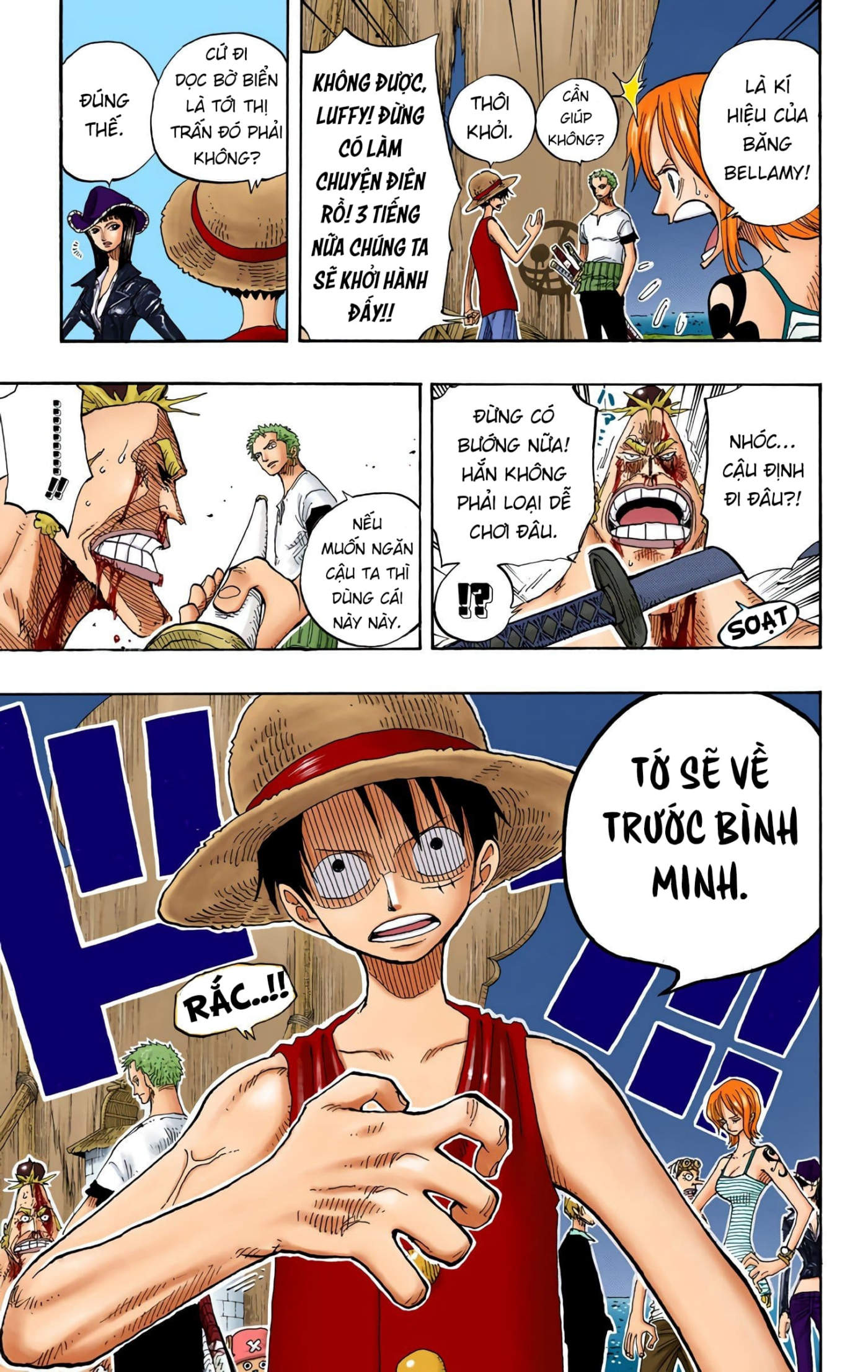 One Piece Color Chapter 231 - Next Chapter 232