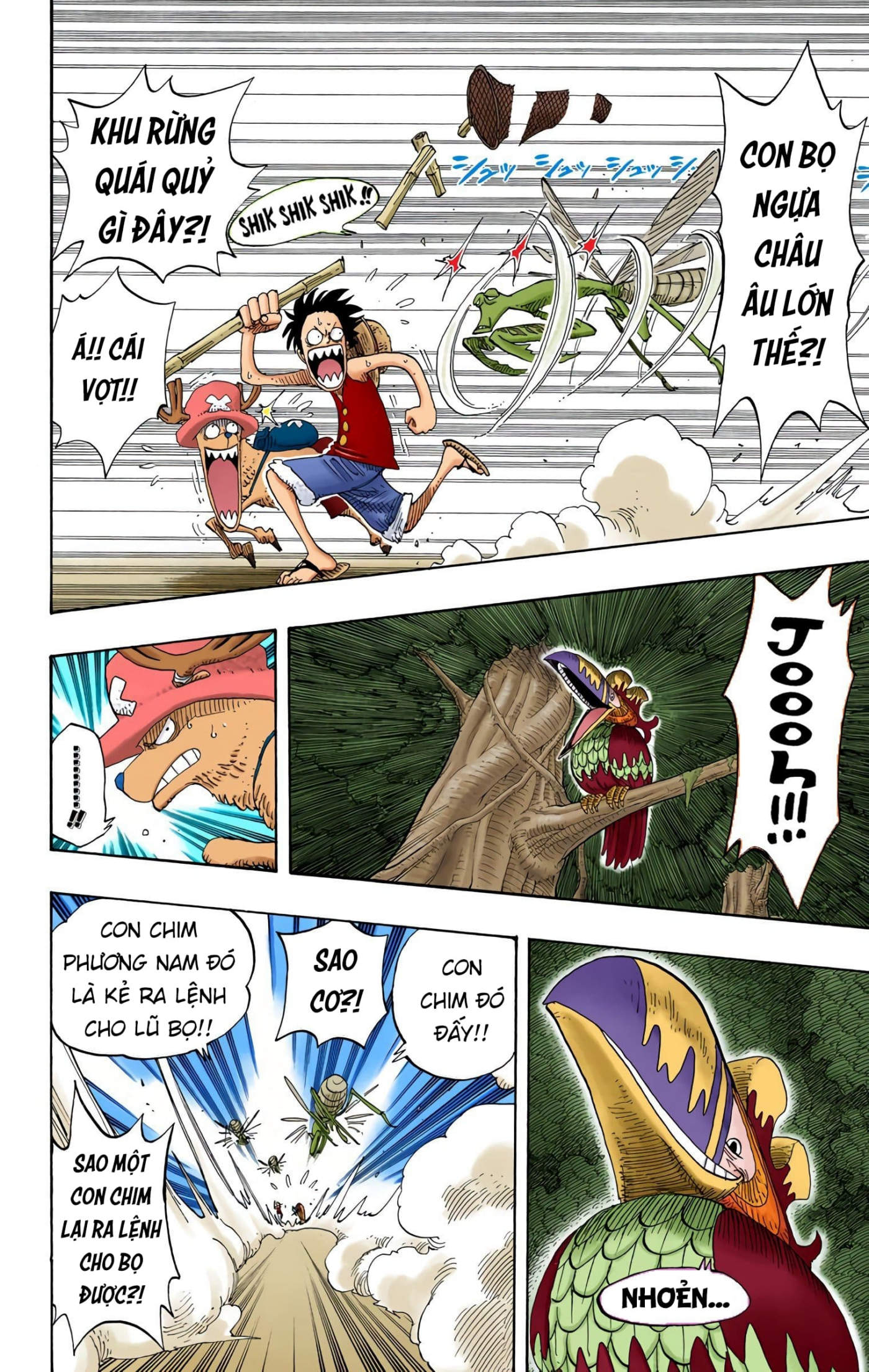 One Piece Color Chapter 231 - Next Chapter 232