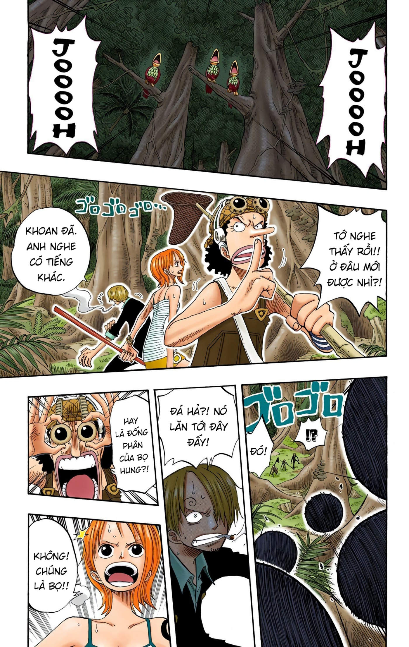 One Piece Color Chapter 231 - Next Chapter 232