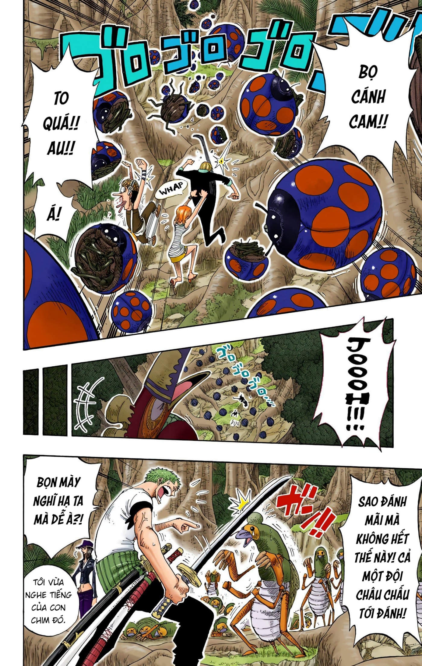 One Piece Color Chapter 231 - Next Chapter 232