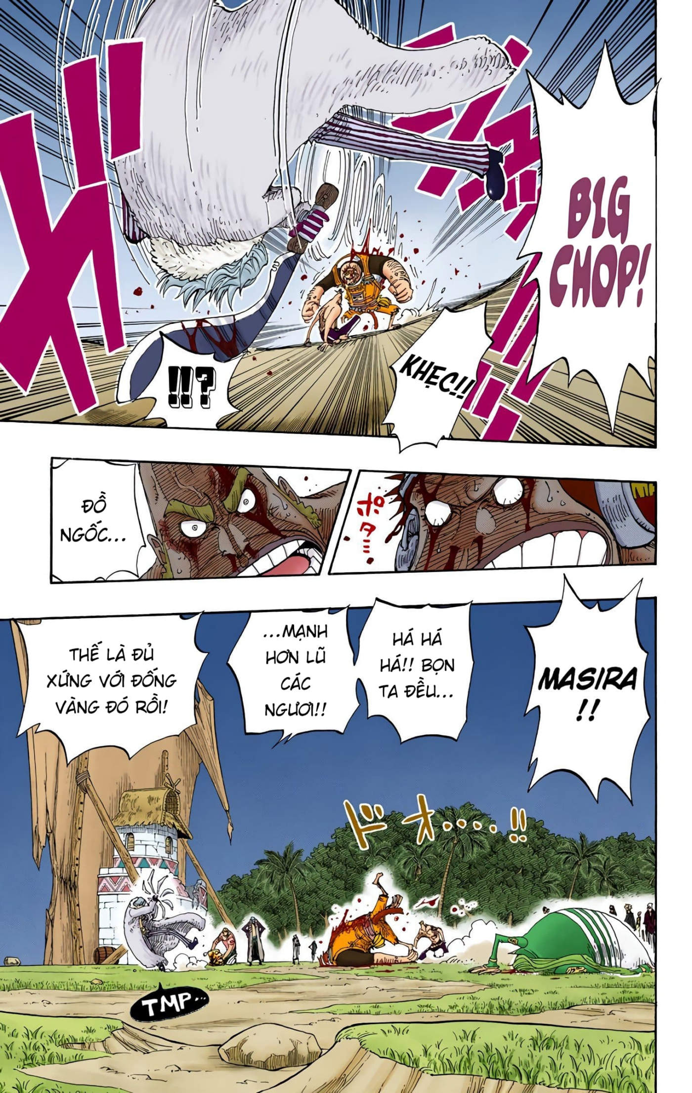 One Piece Color Chapter 231 - Next Chapter 232