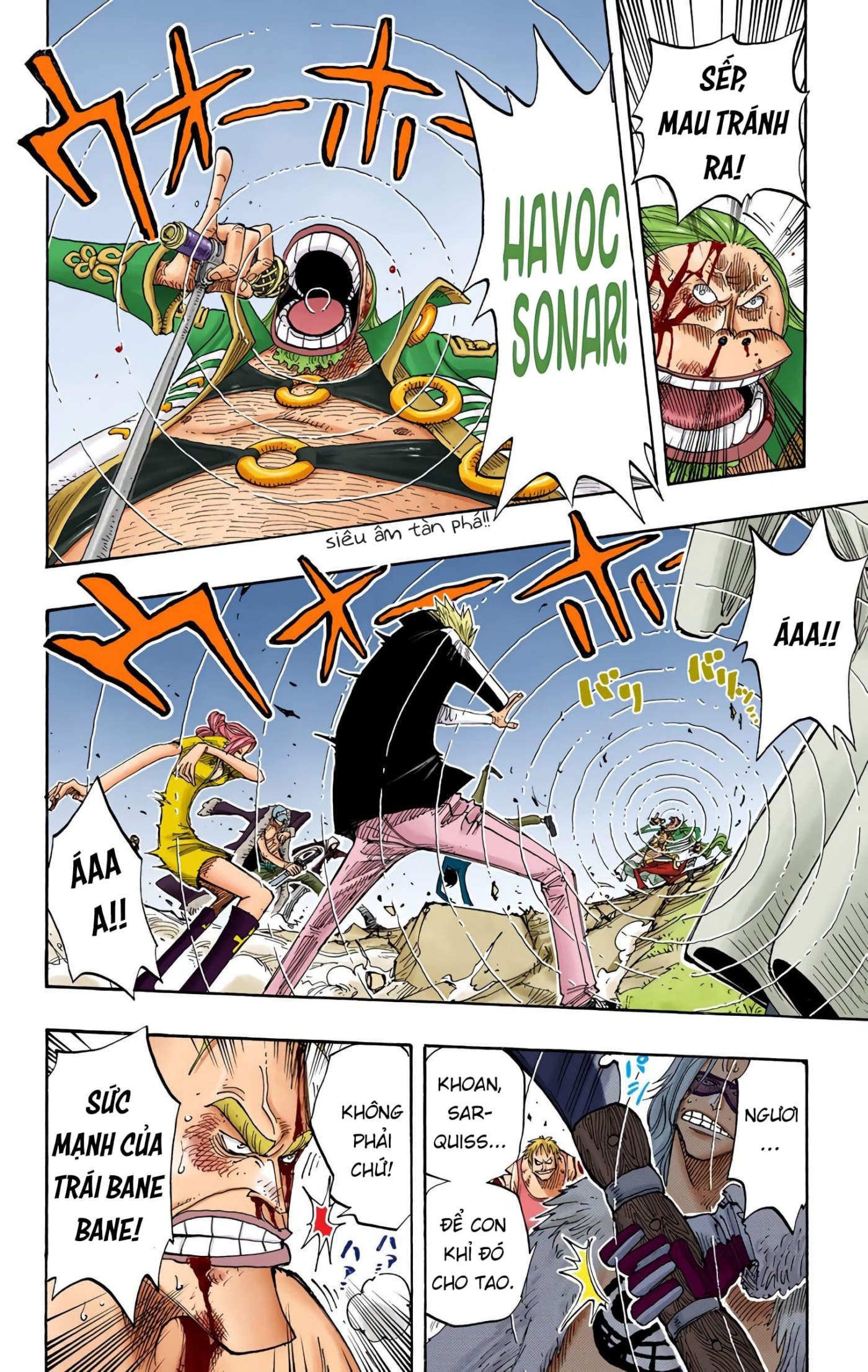 One Piece Color Chapter 231 - Next Chapter 232