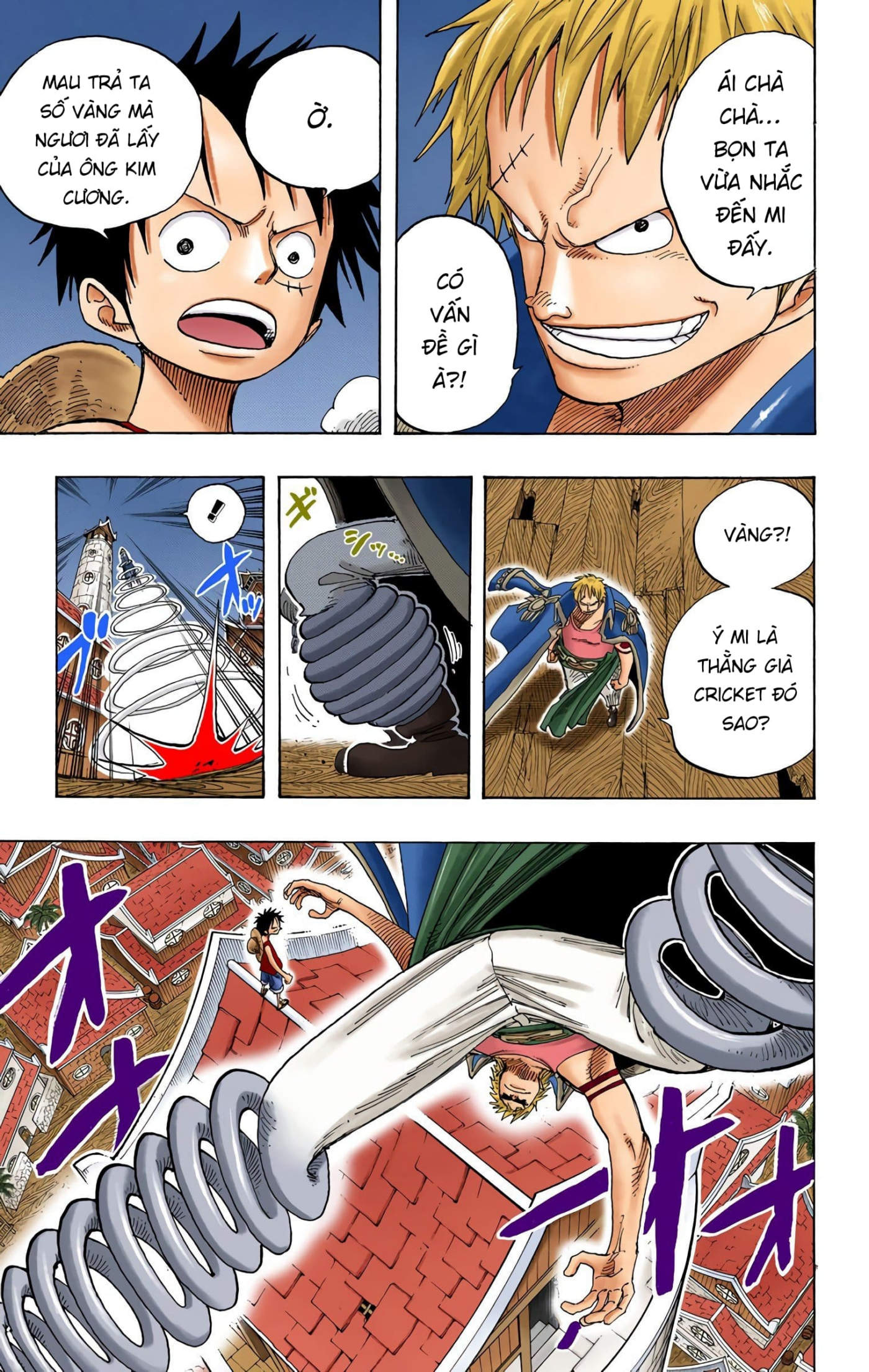 One Piece Color Chapter 232 - Next Chapter 233