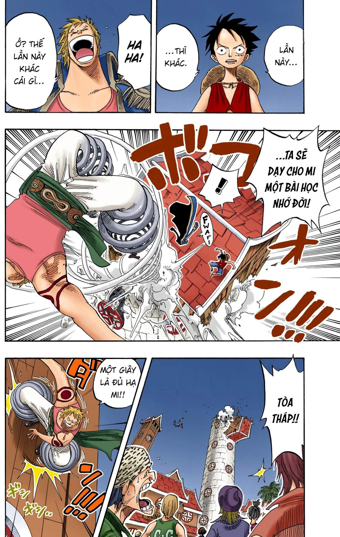 One Piece Color Chapter 232 - Next Chapter 233