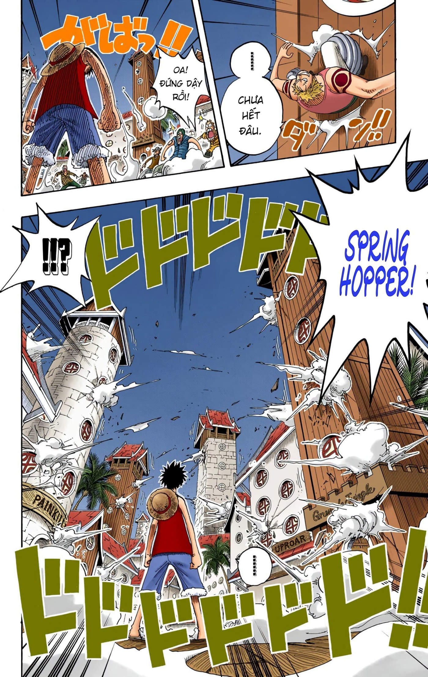 One Piece Color Chapter 232 - Next Chapter 233