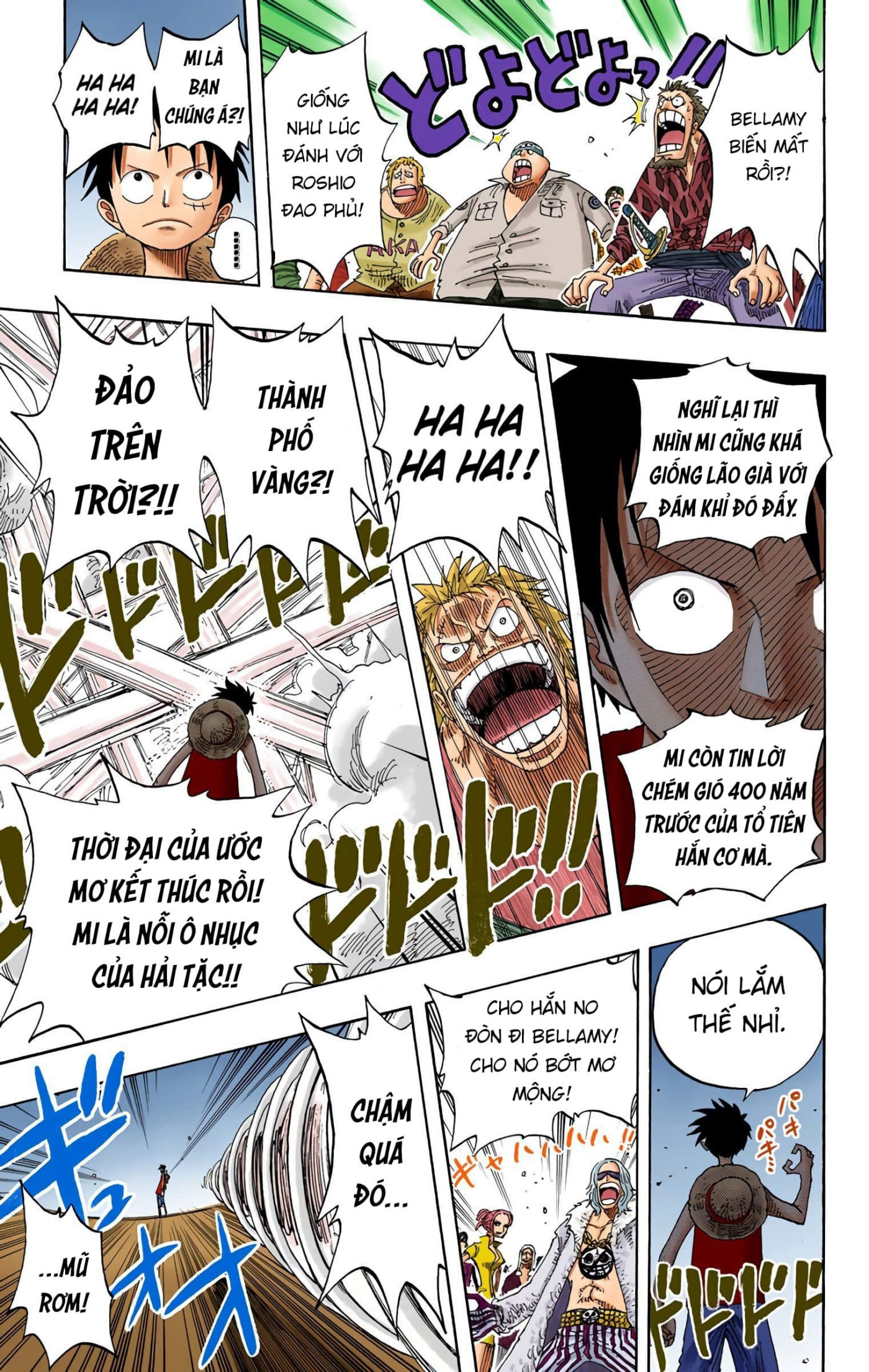 One Piece Color Chapter 232 - Next Chapter 233