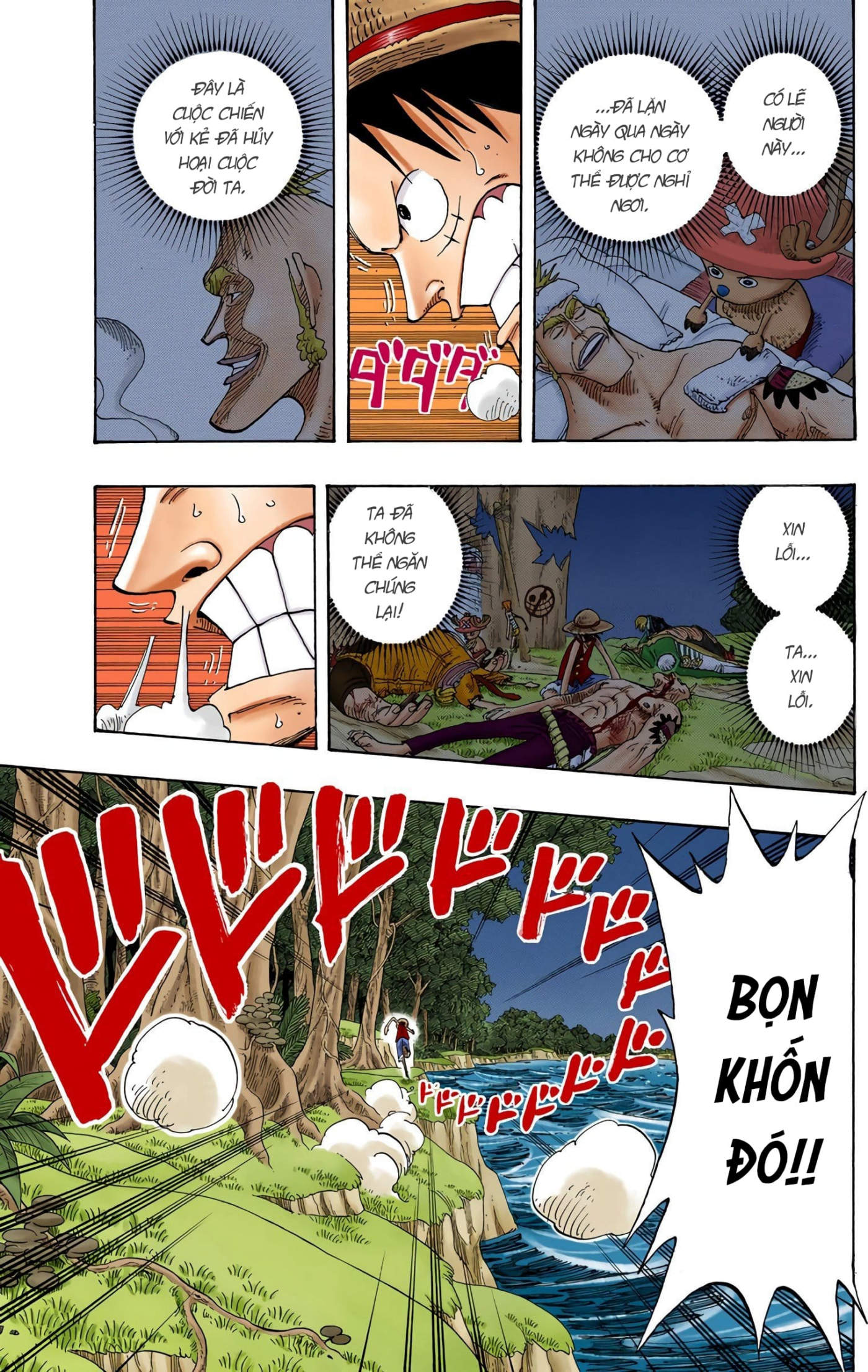 One Piece Color Chapter 232 - Next Chapter 233