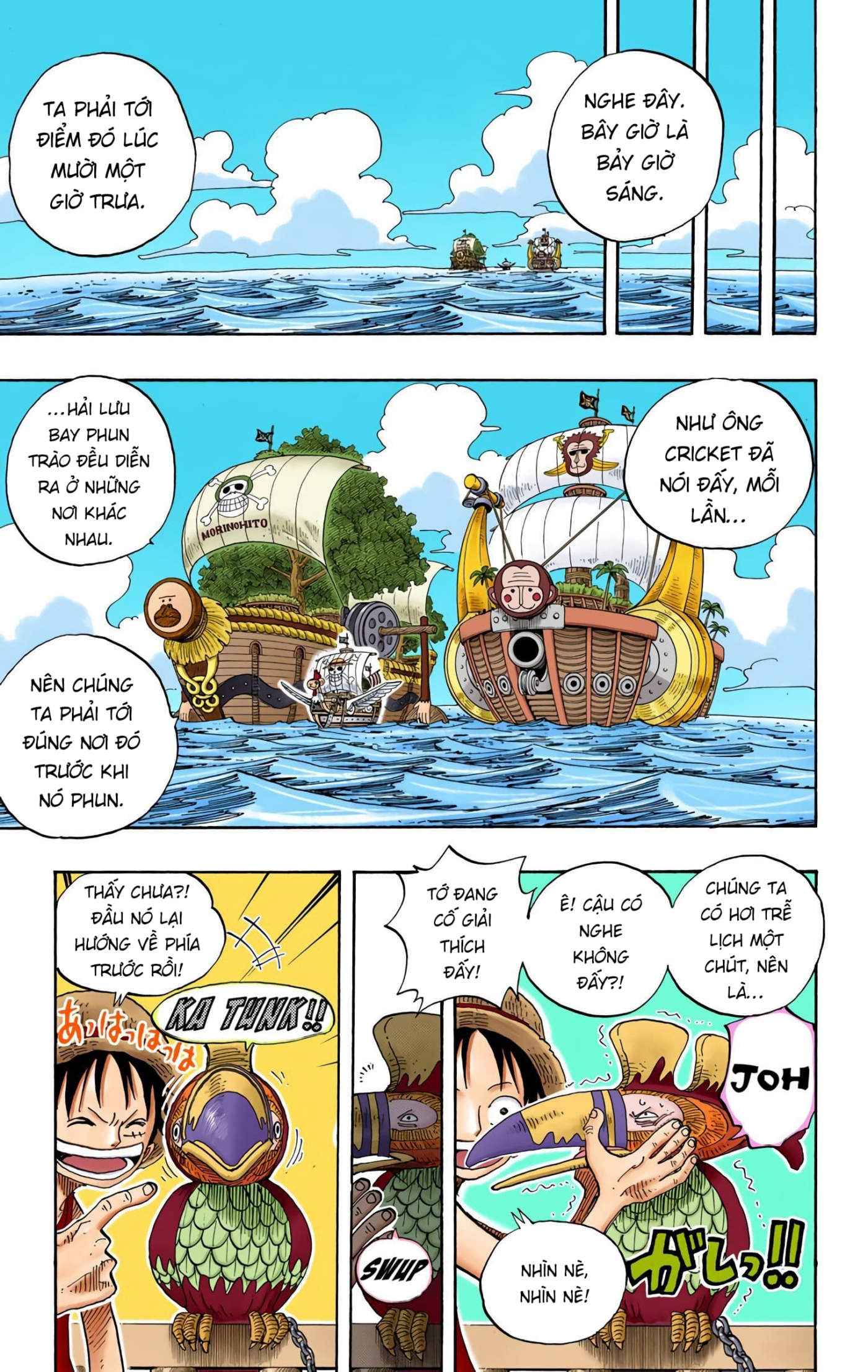 One Piece Color Chapter 235 - Next Chapter 236