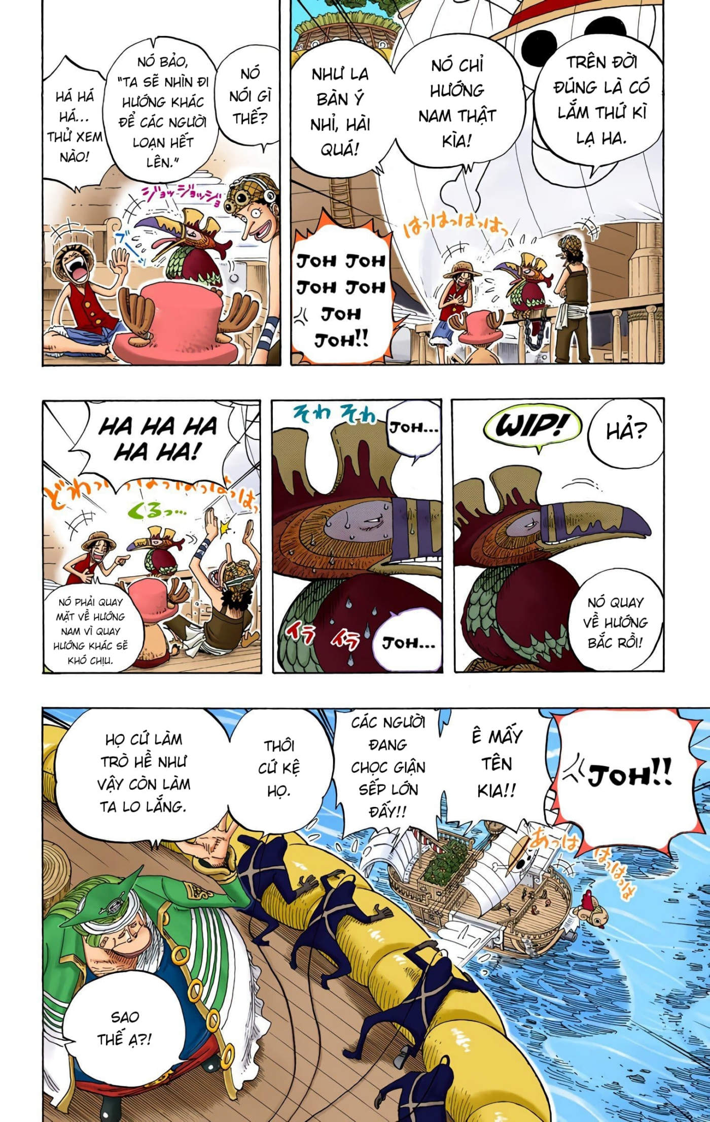 One Piece Color Chapter 235 - Next Chapter 236