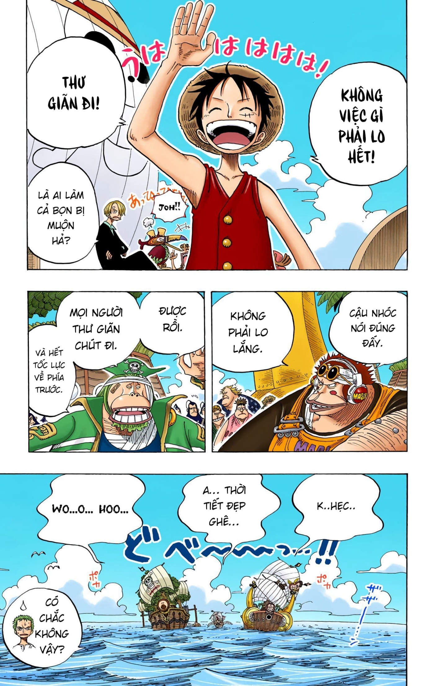 One Piece Color Chapter 235 - Next Chapter 236