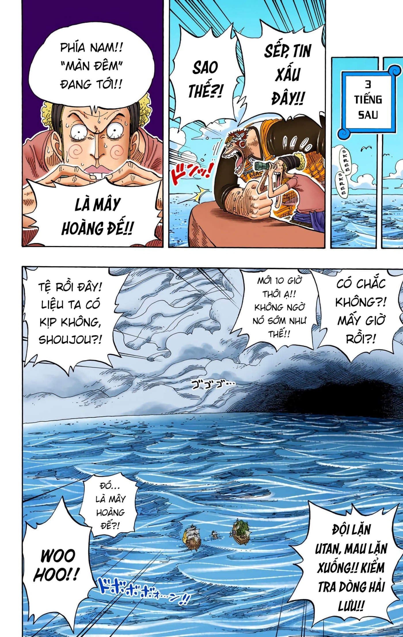 One Piece Color Chapter 235 - Next Chapter 236