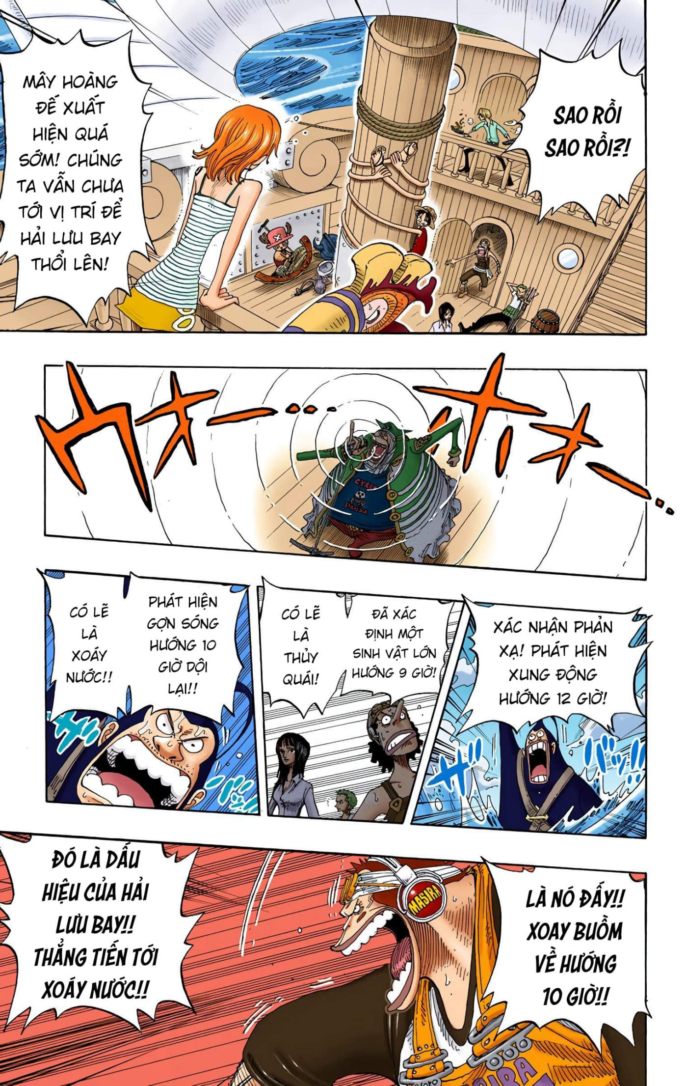 One Piece Color Chapter 235 - Next Chapter 236