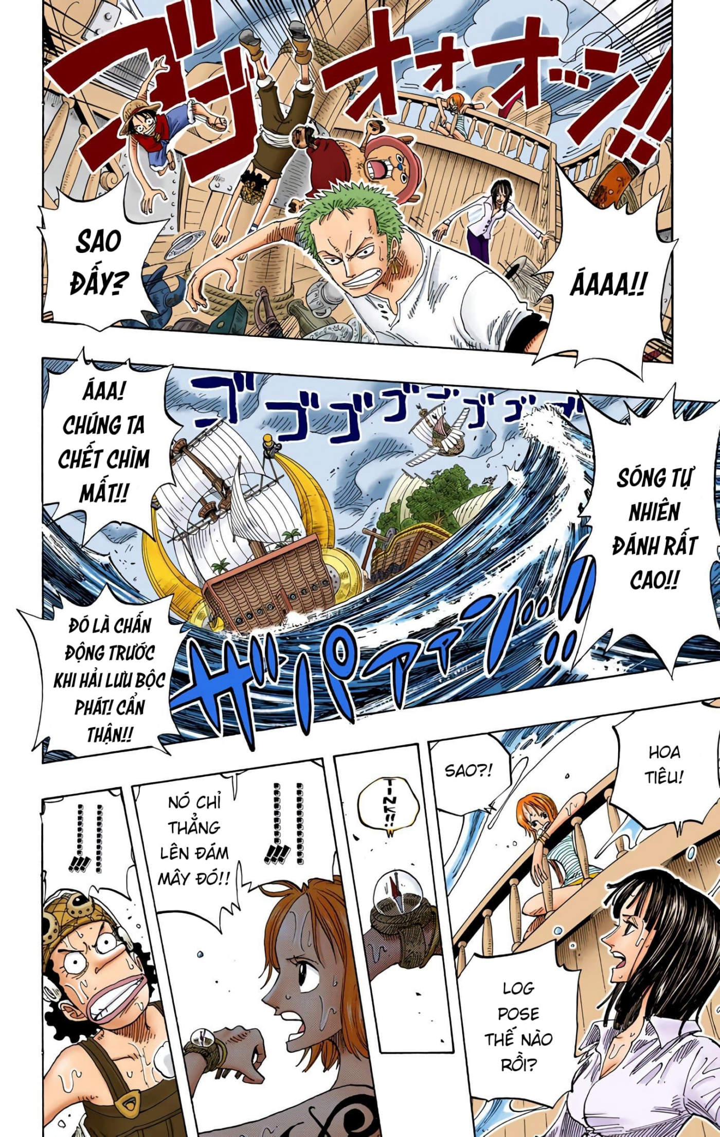 One Piece Color Chapter 235 - Next Chapter 236