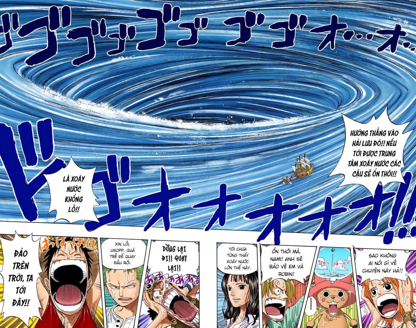 One Piece Color Chapter 235 - Next Chapter 236