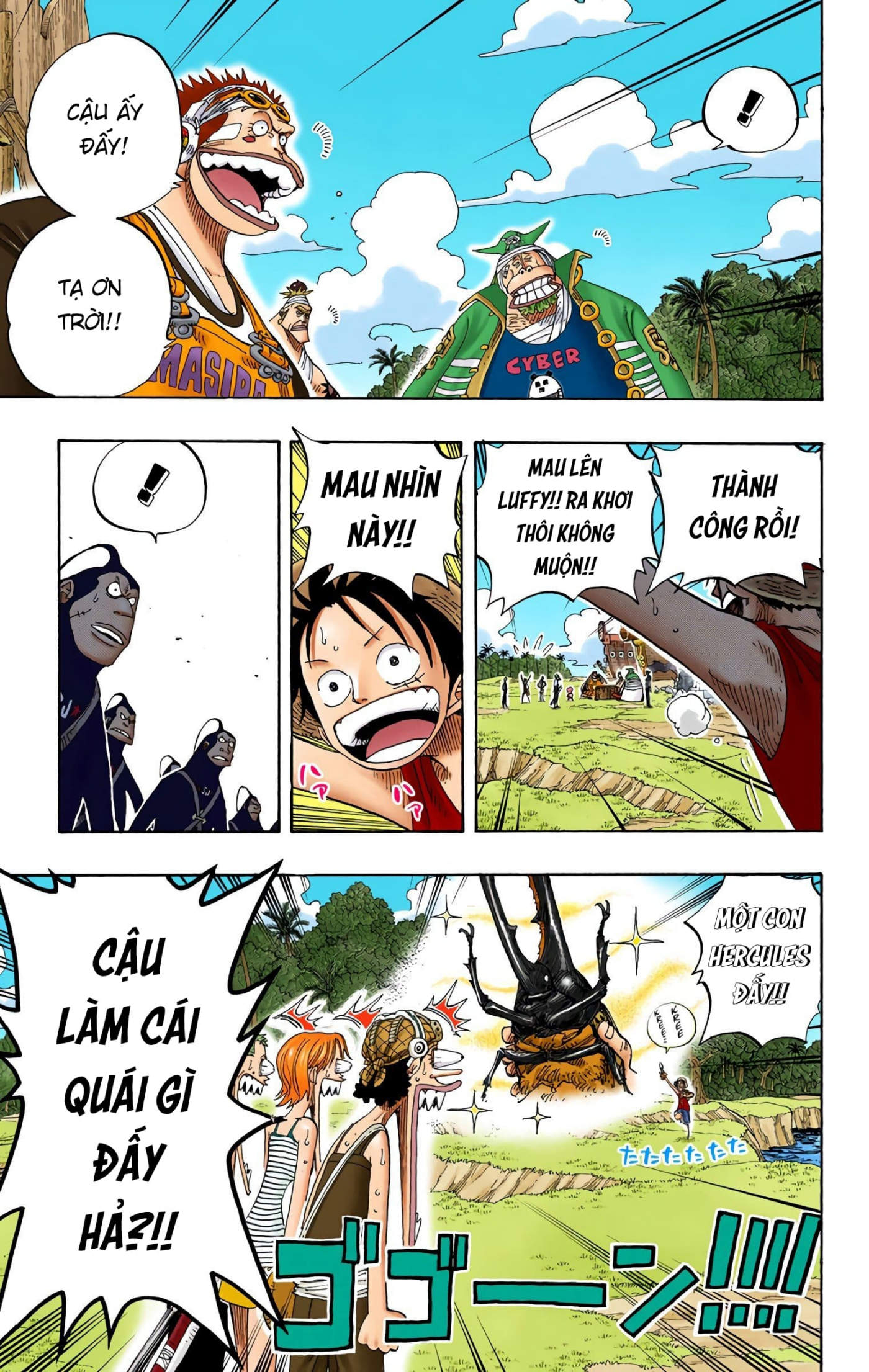 One Piece Color Chapter 235 - Next Chapter 236