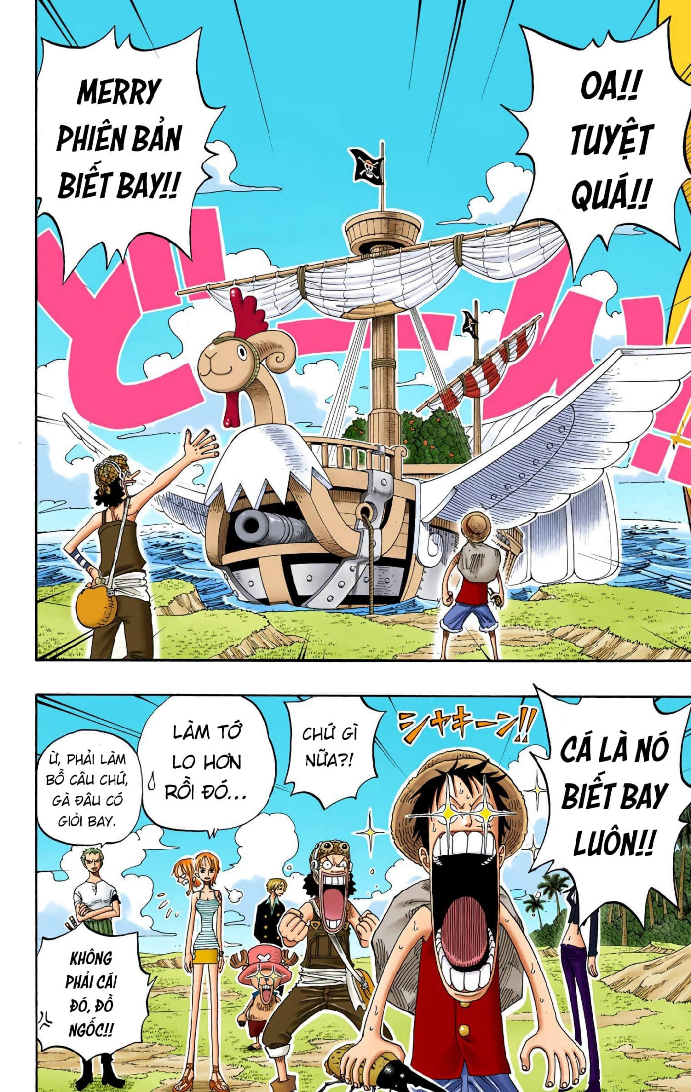 One Piece Color Chapter 235 - Next Chapter 236