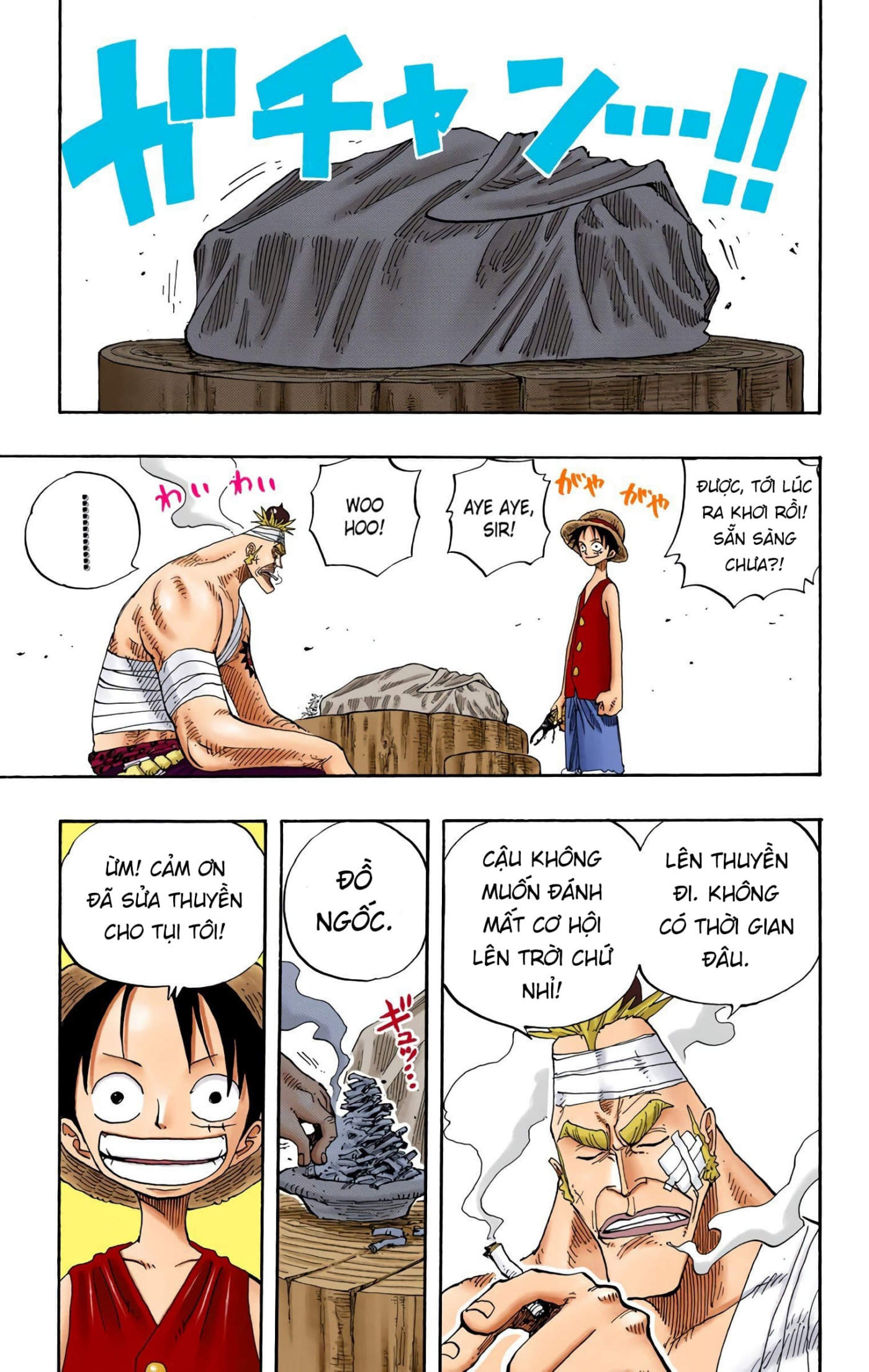 One Piece Color Chapter 235 - Next Chapter 236