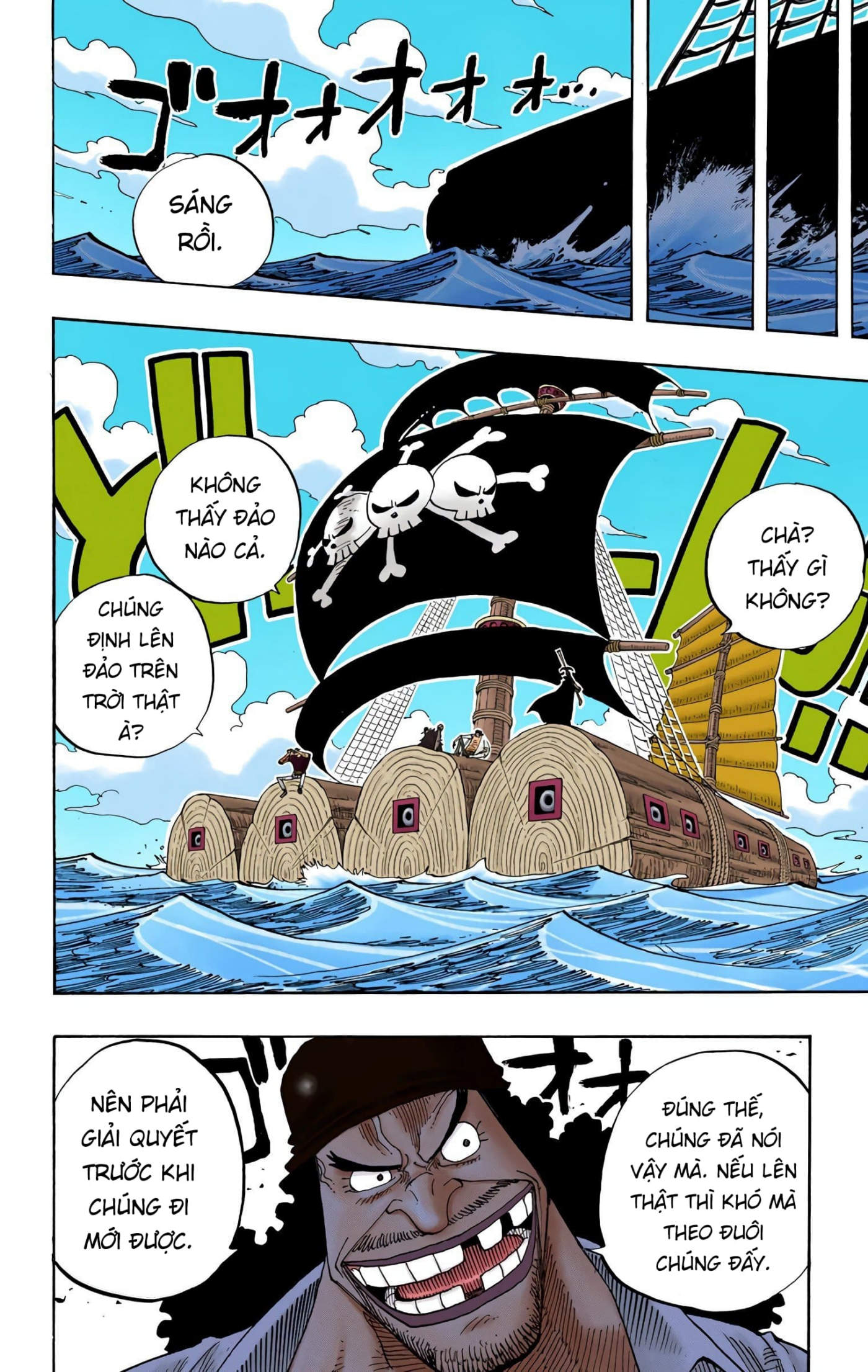 One Piece Color Chapter 235 - Next Chapter 236