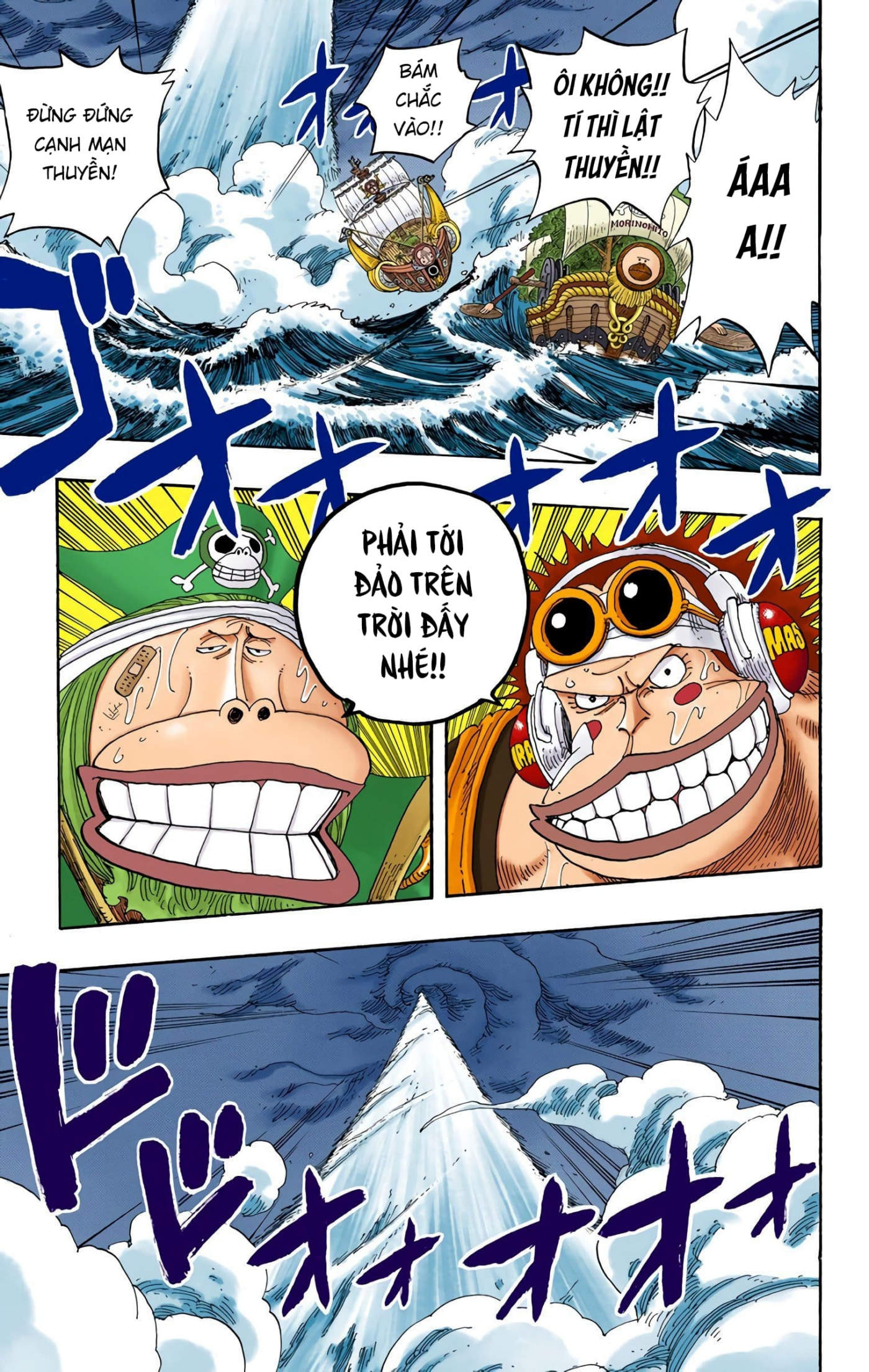 One Piece Color Chapter 236 - Next Chapter 237