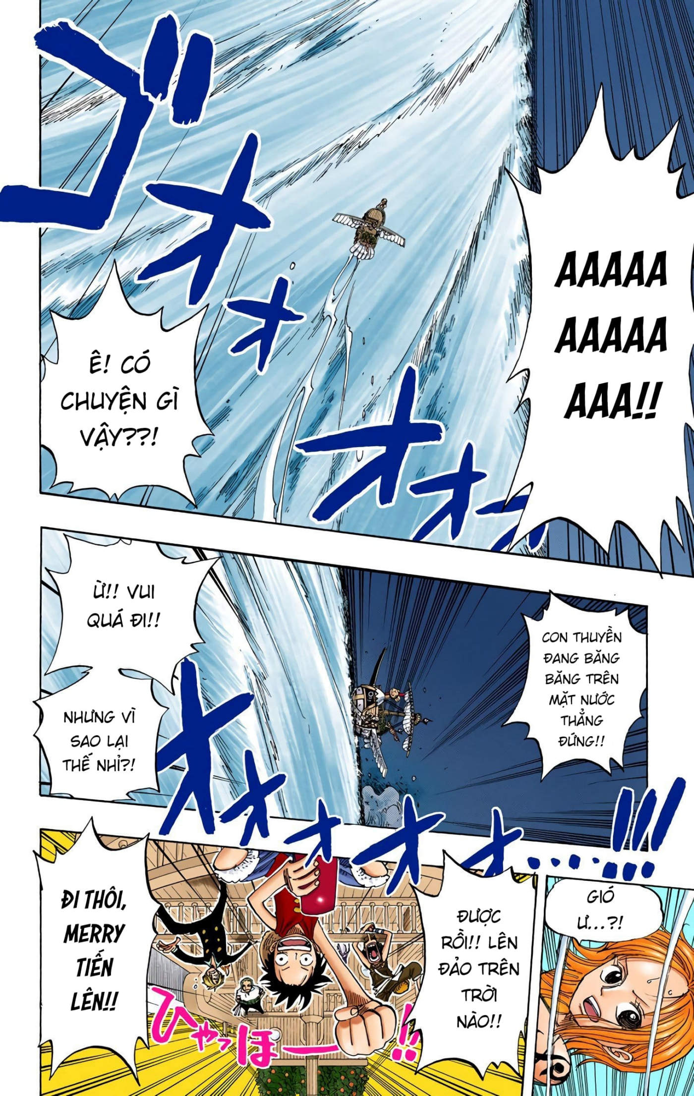 One Piece Color Chapter 236 - Next Chapter 237