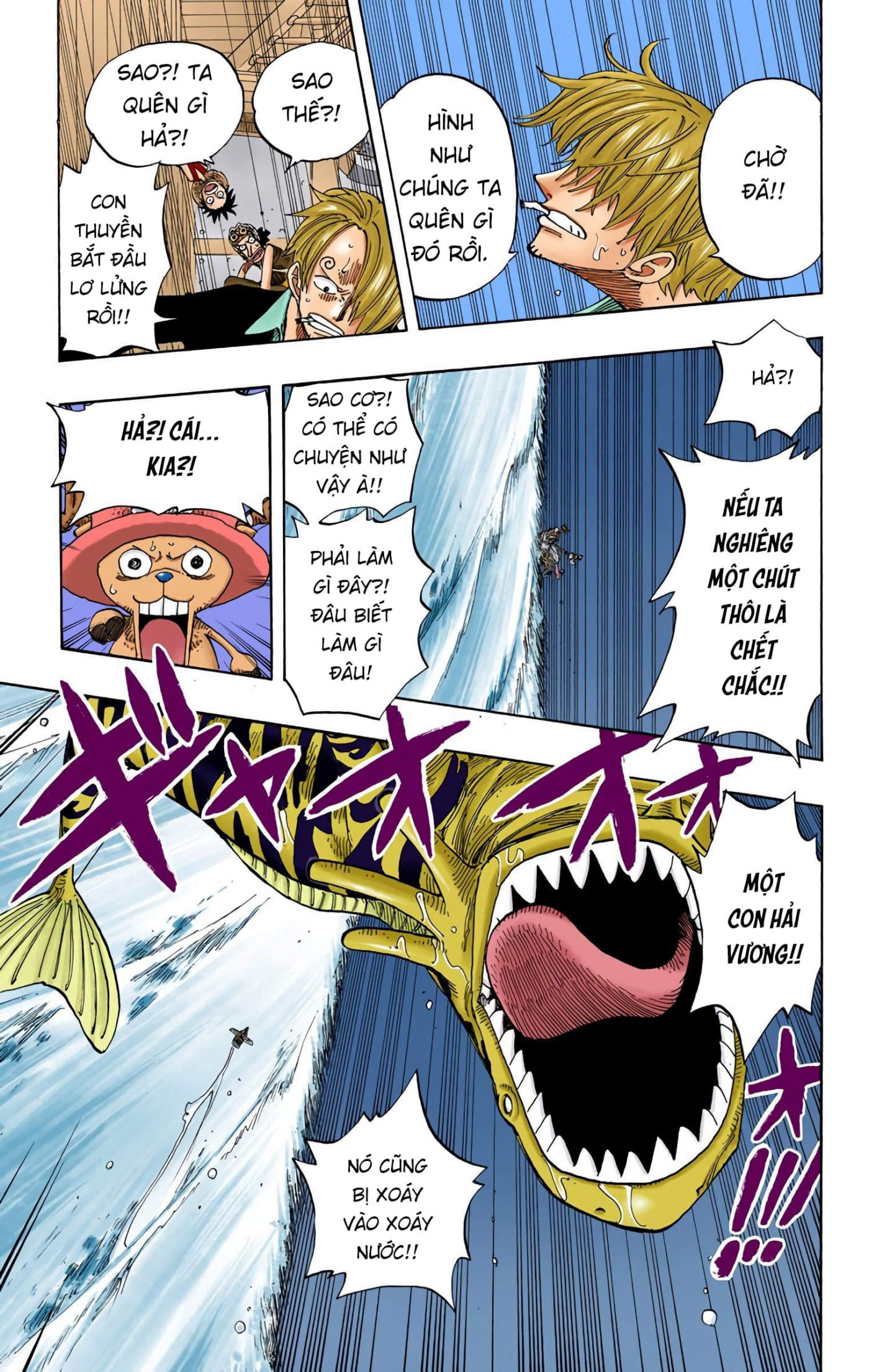 One Piece Color Chapter 236 - Next Chapter 237