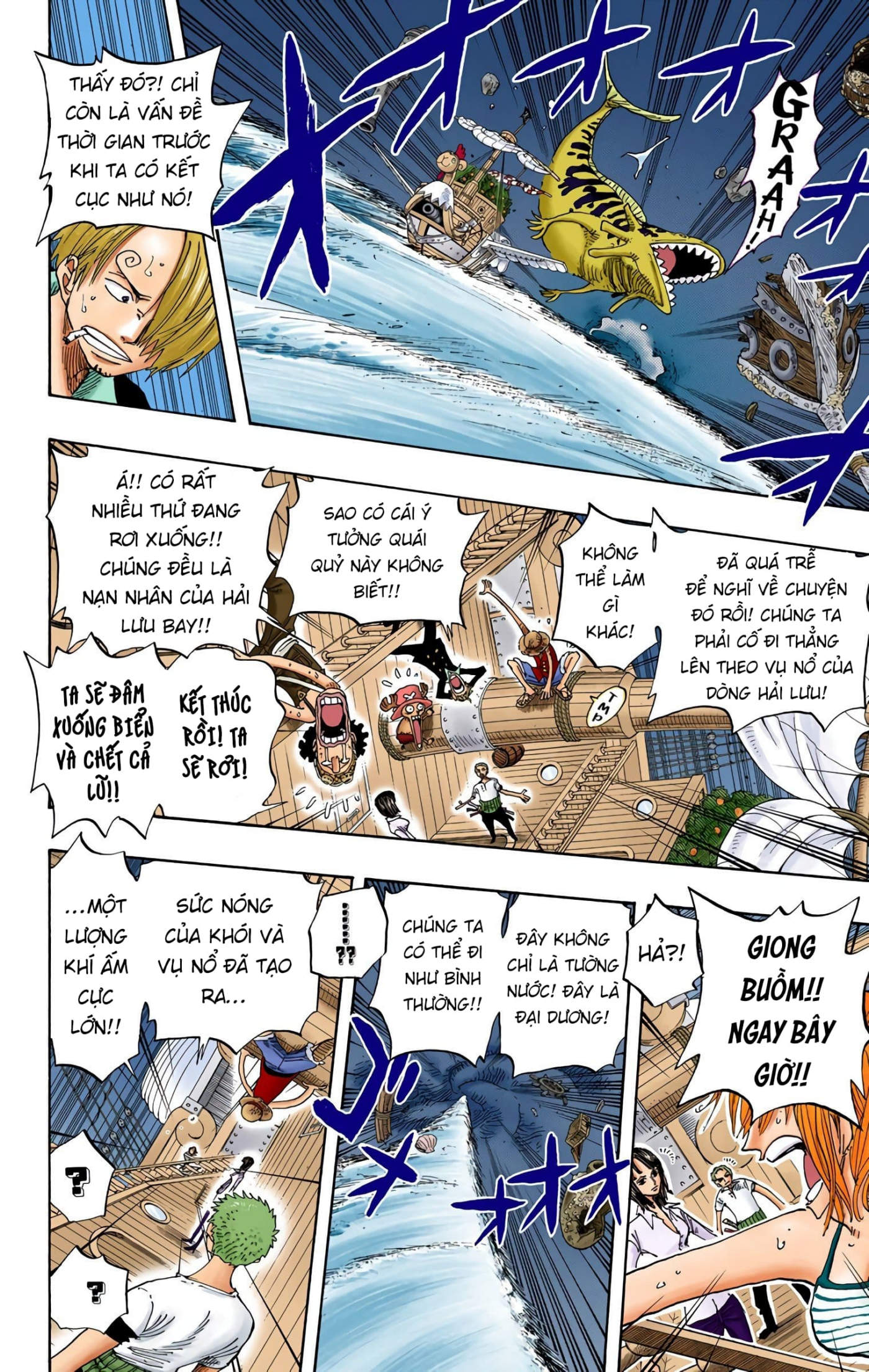 One Piece Color Chapter 236 - Next Chapter 237