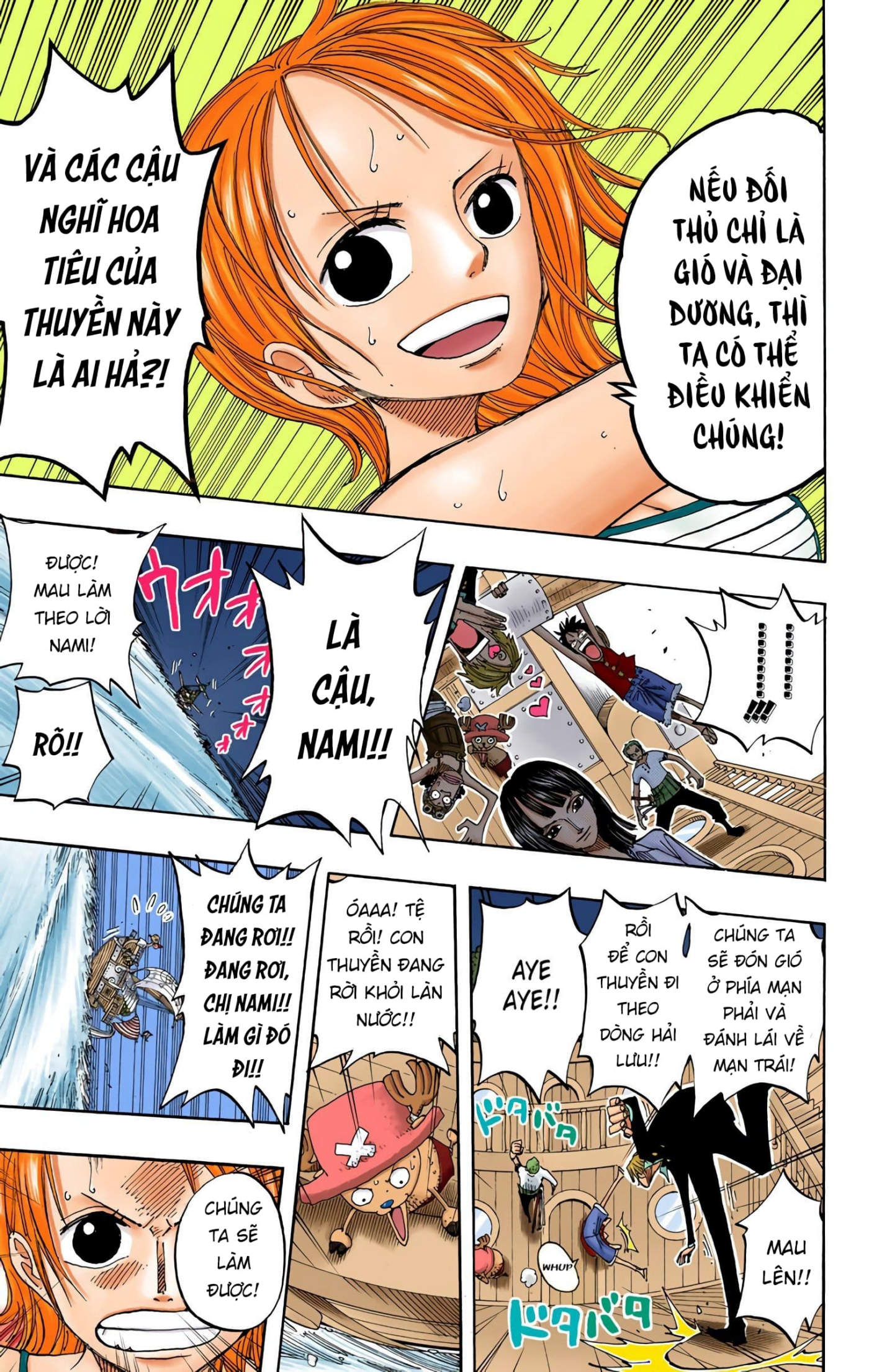 One Piece Color Chapter 236 - Next Chapter 237