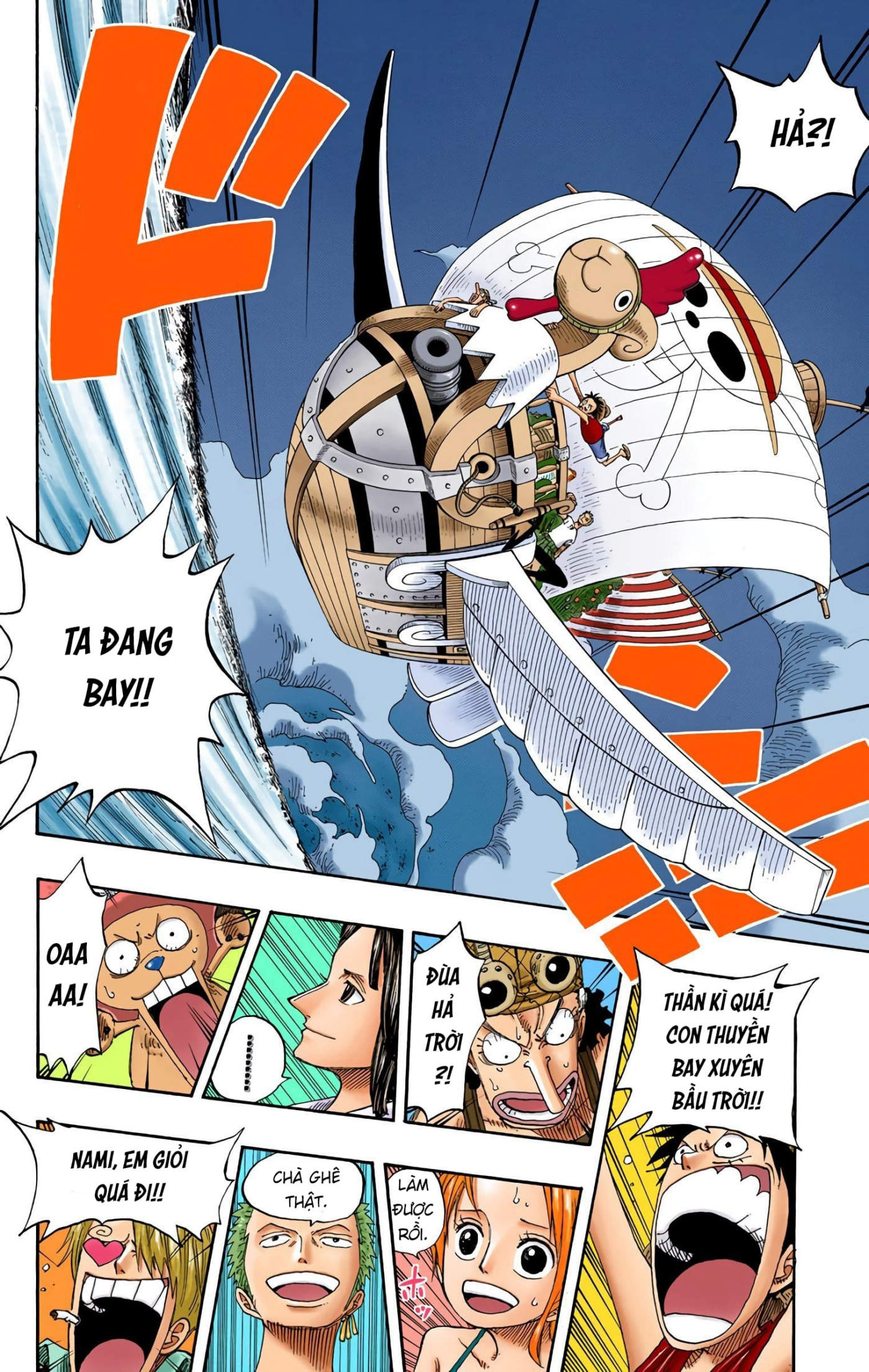 One Piece Color Chapter 236 - Next Chapter 237