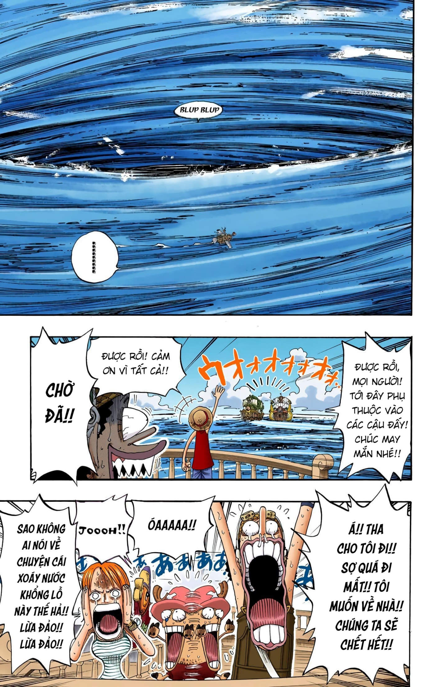 One Piece Color Chapter 236 - Next Chapter 237