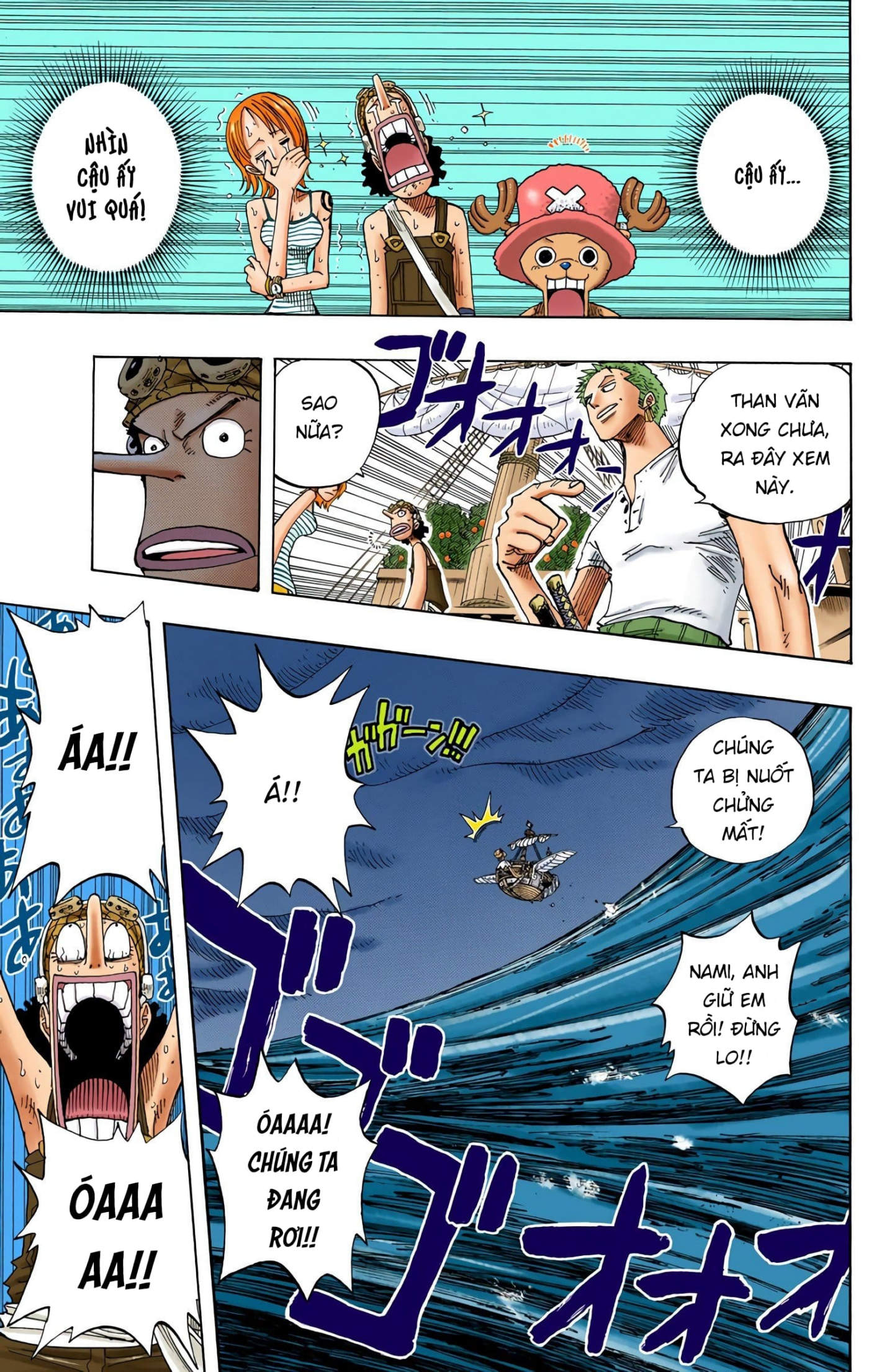 One Piece Color Chapter 236 - Next Chapter 237