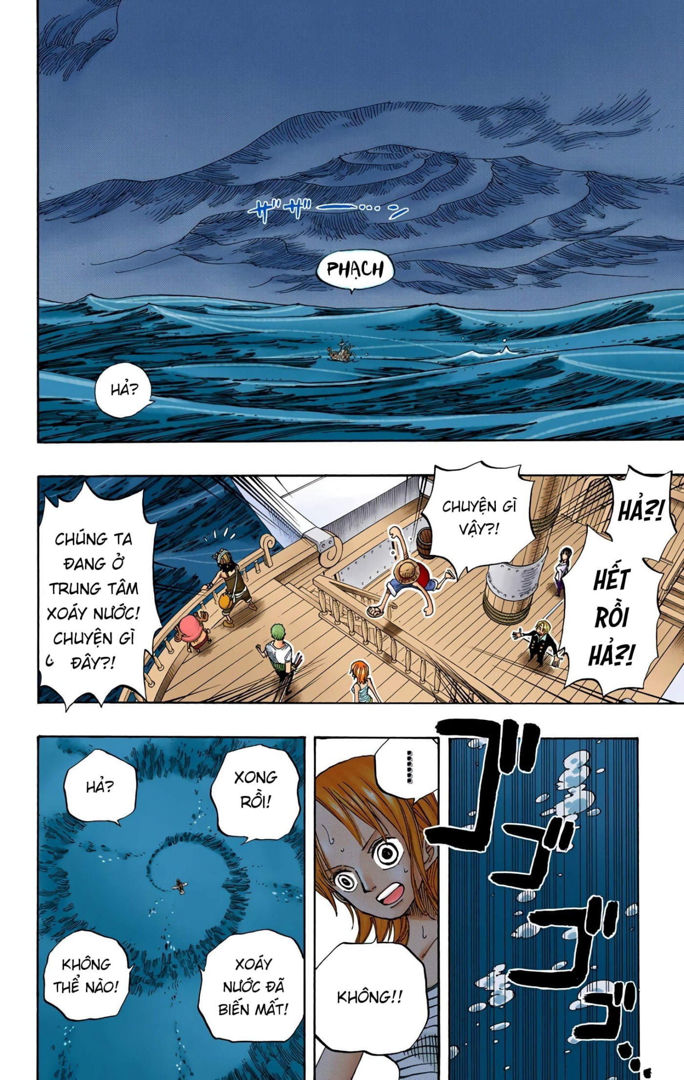 One Piece Color Chapter 236 - Next Chapter 237