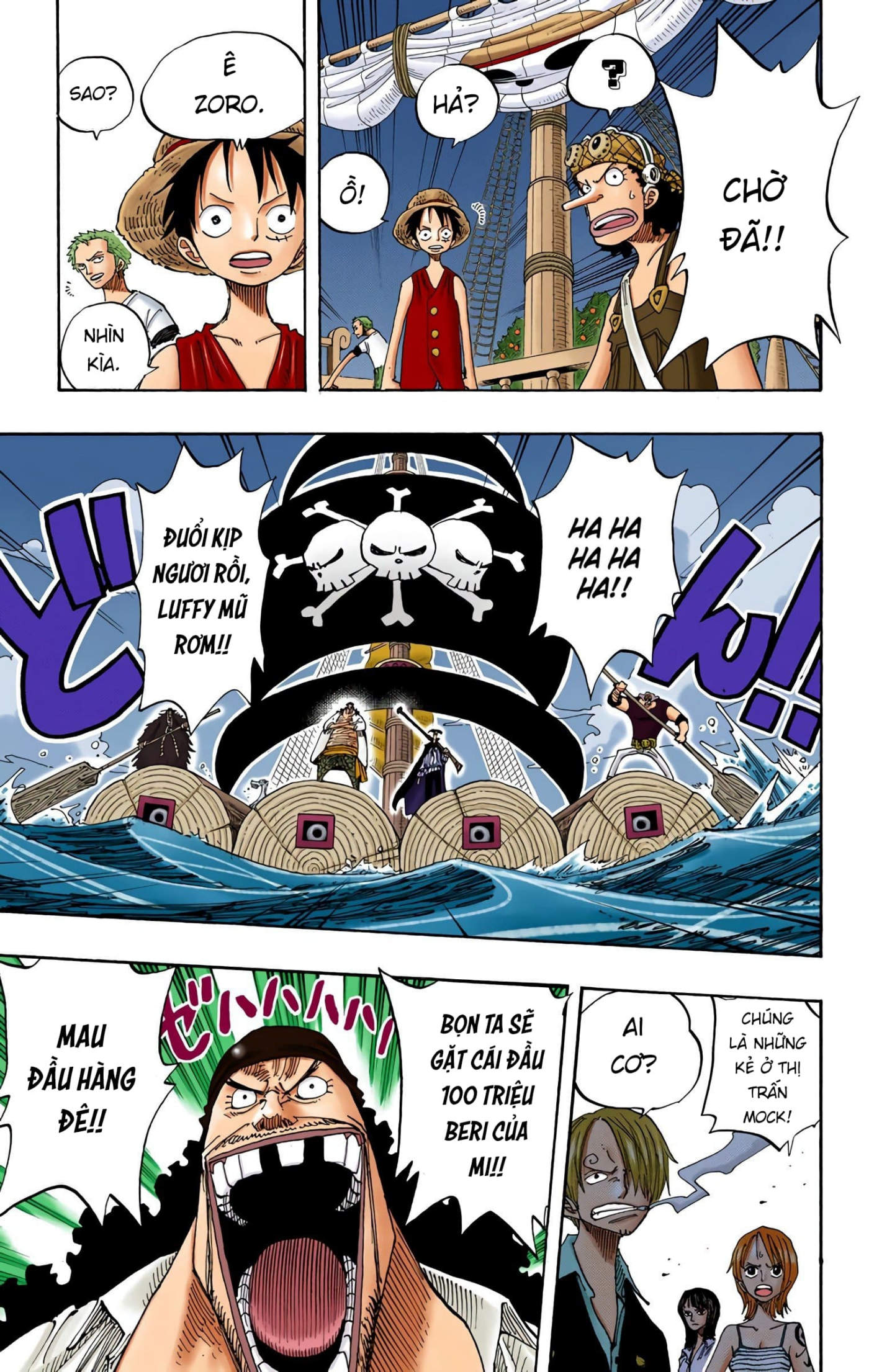 One Piece Color Chapter 236 - Next Chapter 237