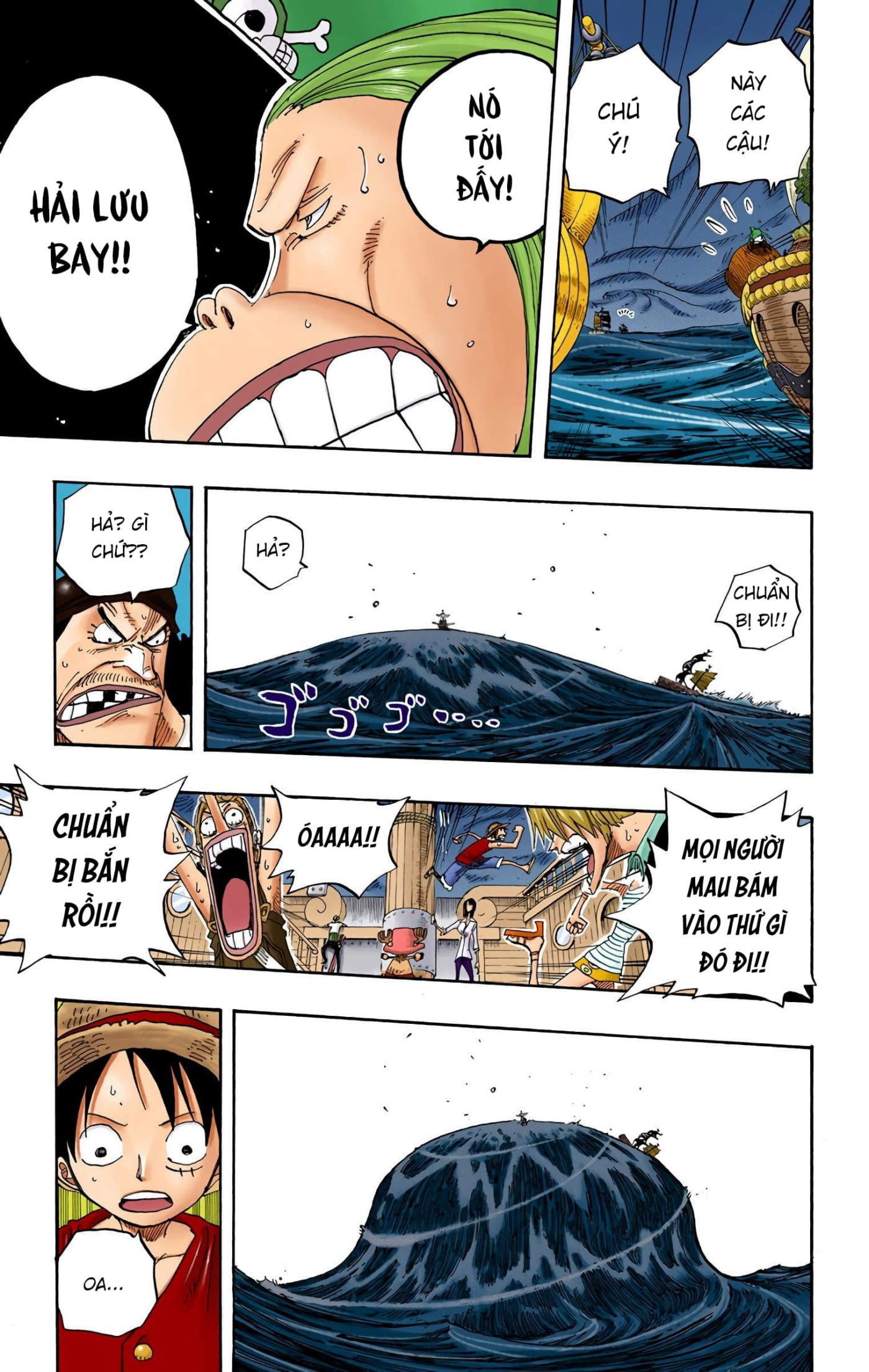 One Piece Color Chapter 236 - Next Chapter 237