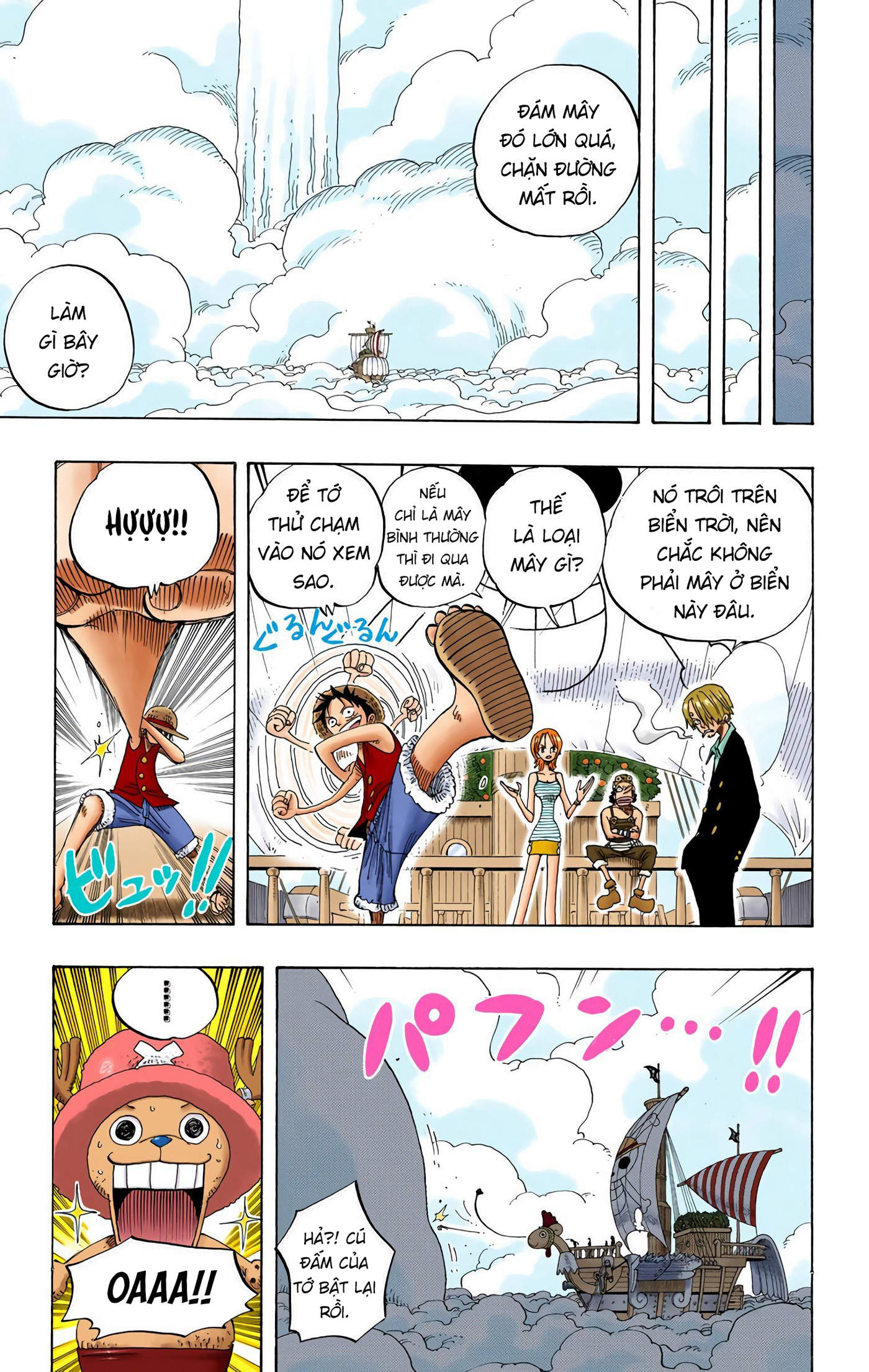 One Piece Color Chapter 238 - Next Chapter 239