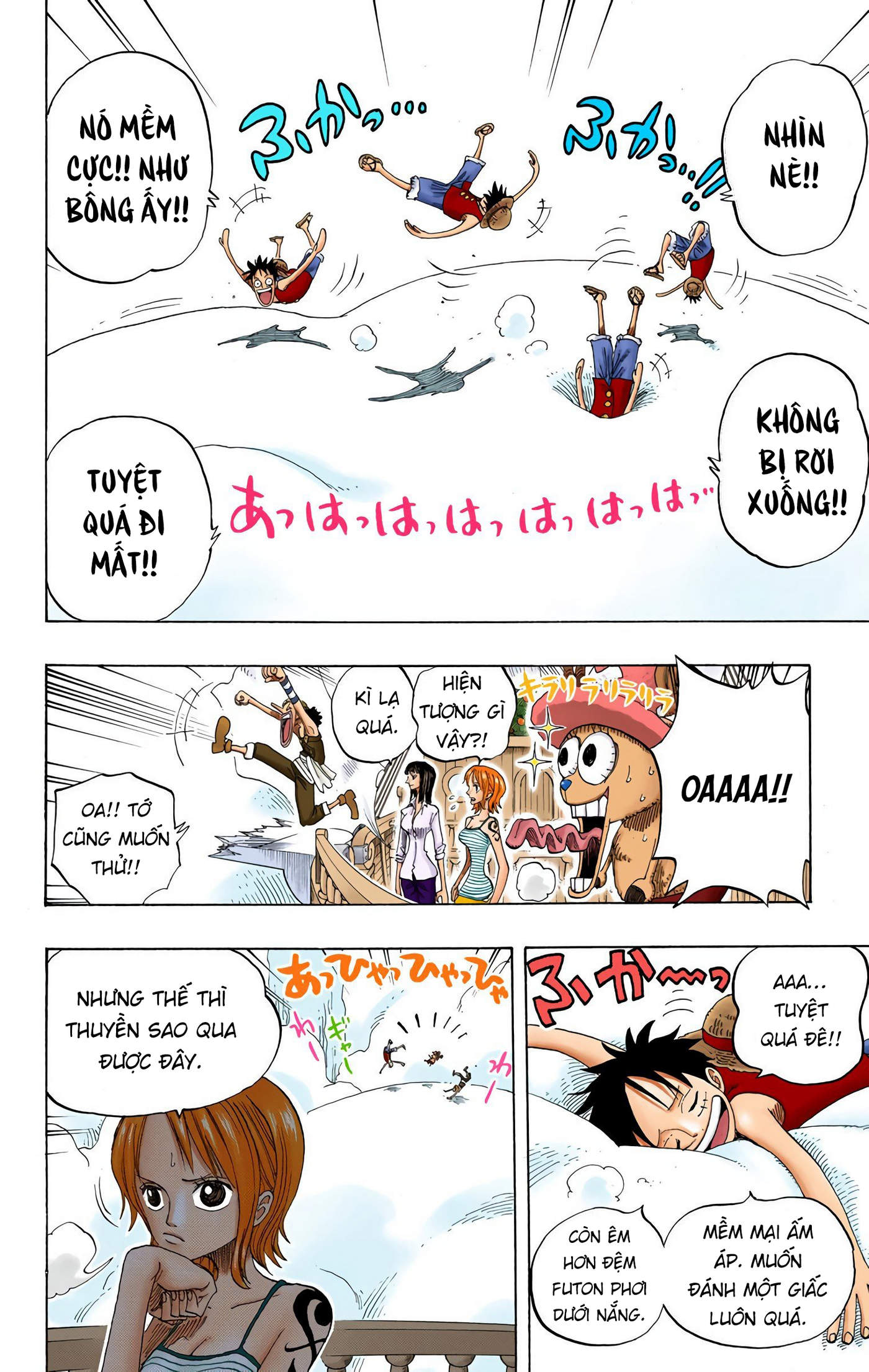 One Piece Color Chapter 238 - Next Chapter 239