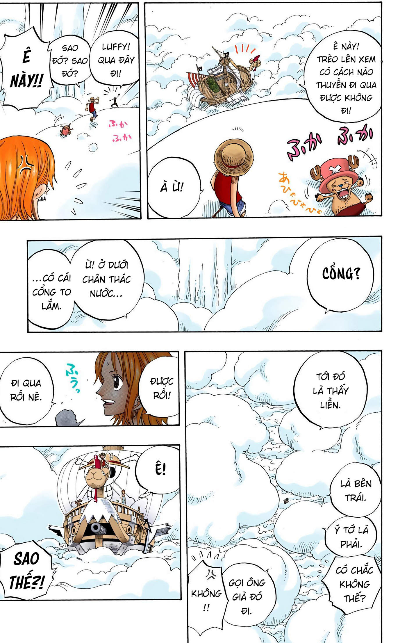 One Piece Color Chapter 238 - Next Chapter 239