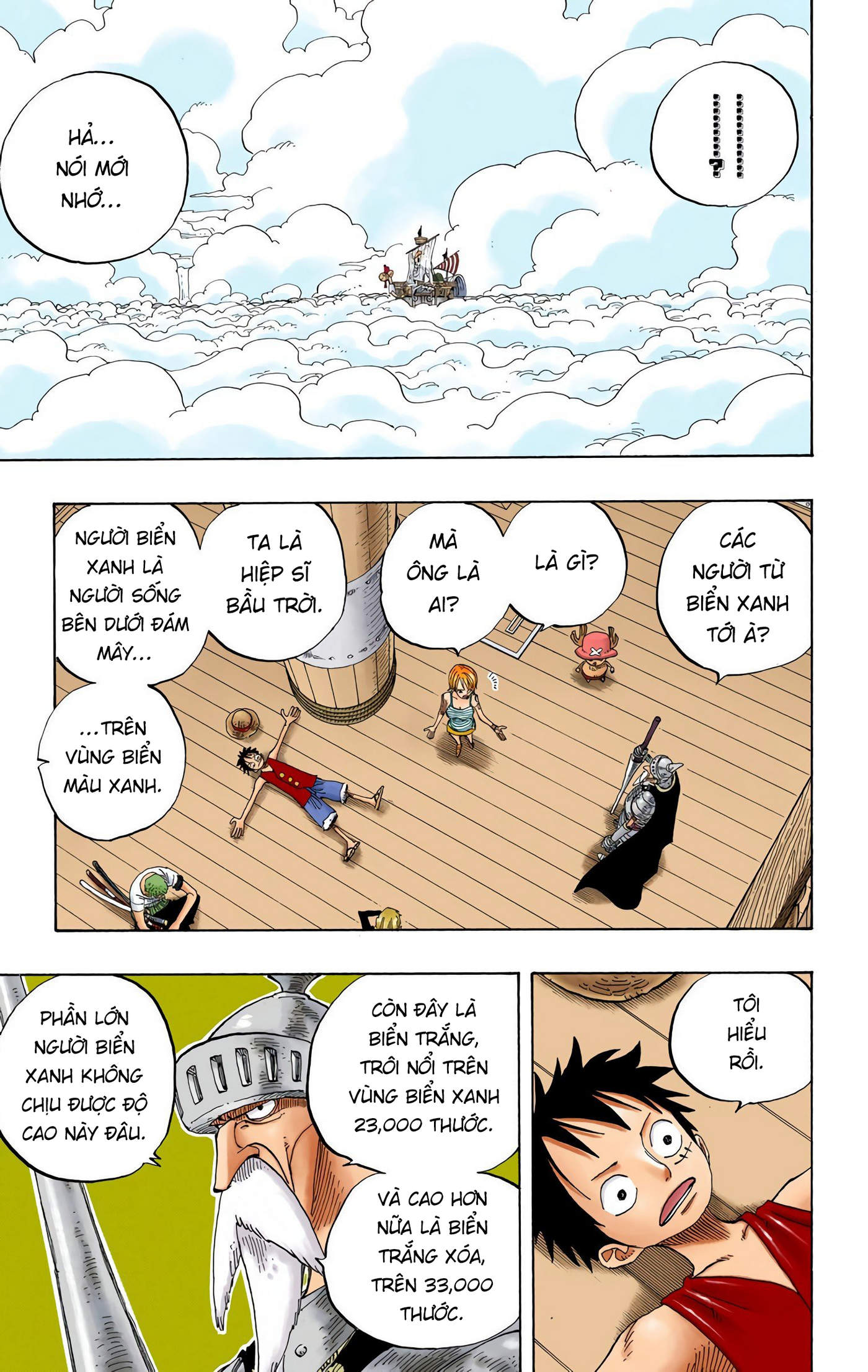 One Piece Color Chapter 238 - Next Chapter 239