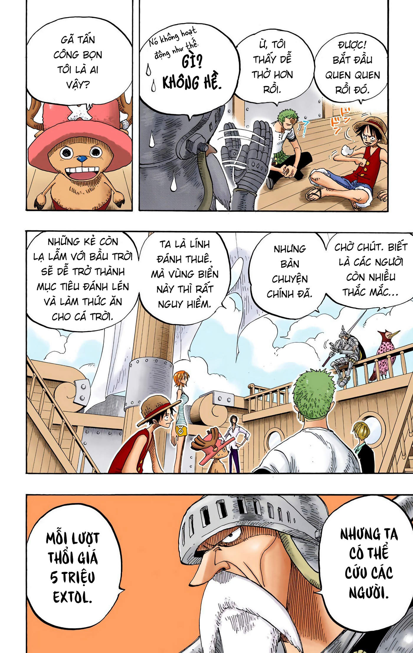 One Piece Color Chapter 238 - Next Chapter 239